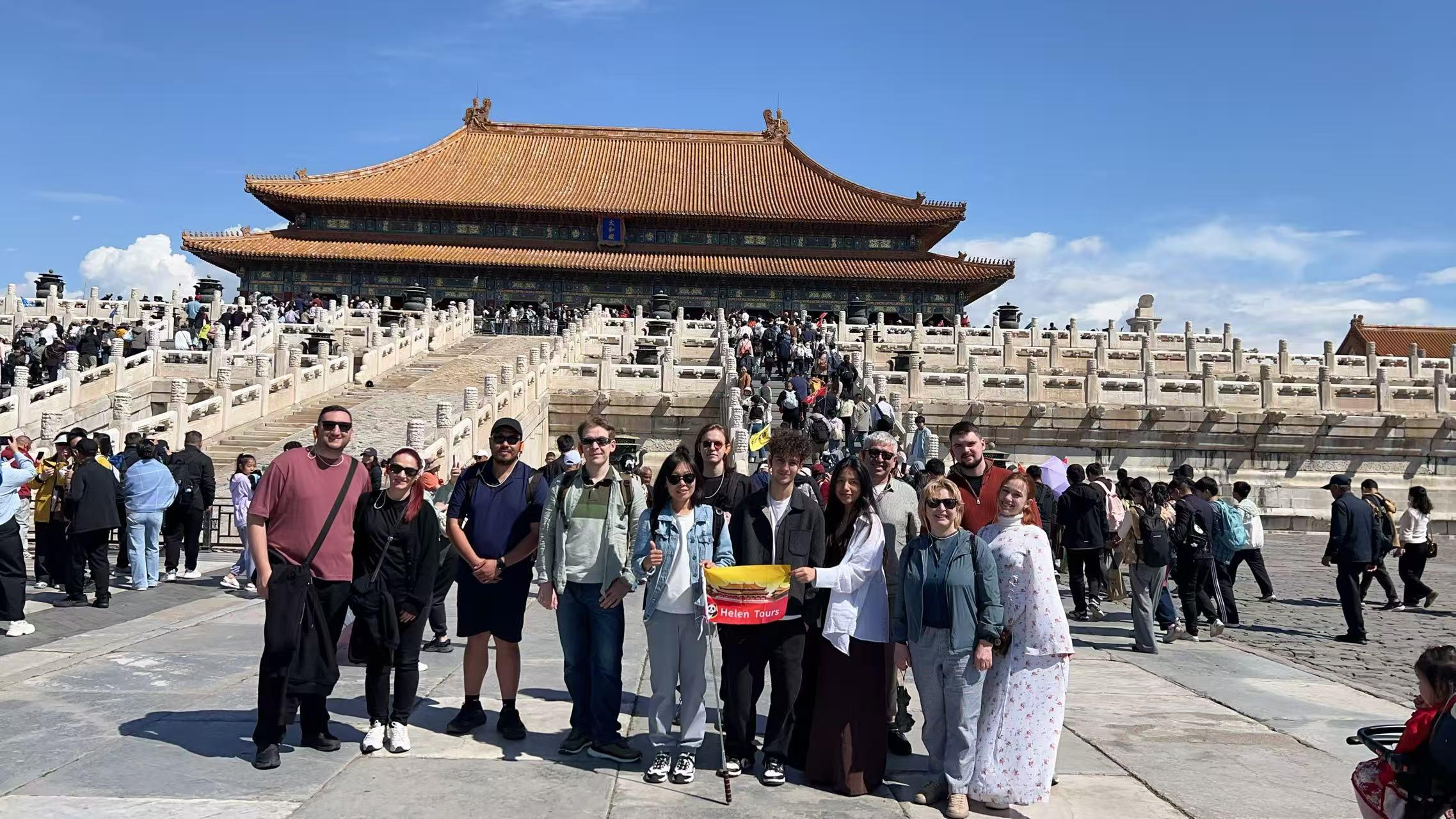 Beijing Forbidden City & Imperial Garden Tour with Tickets