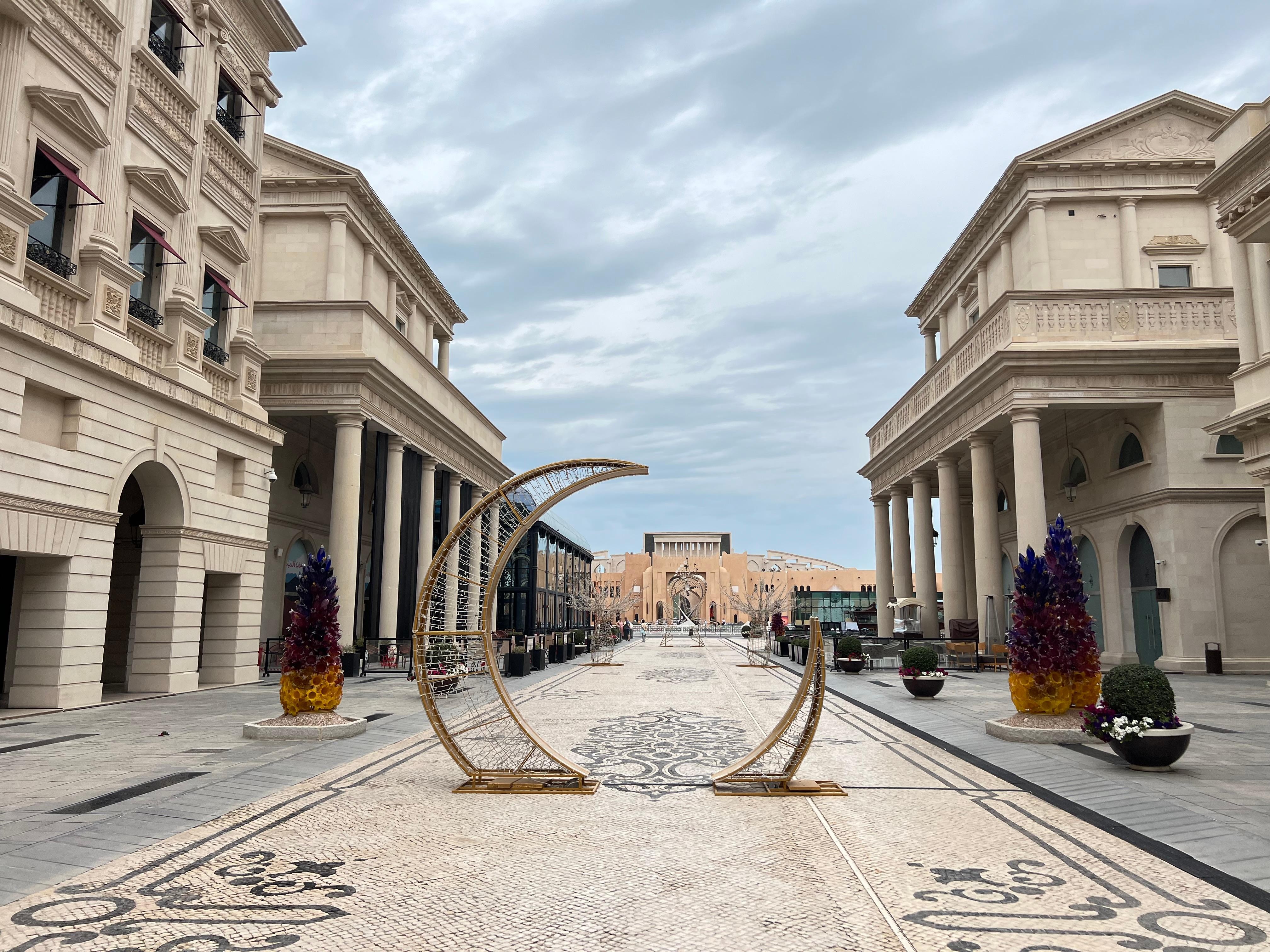 Doha: Private City Highlights Tour with a Local Guide 3