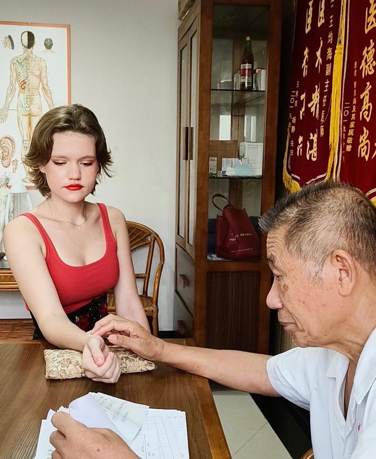 Shanghai: Traditional Chinese Medicine Experience — 2 Hours 2