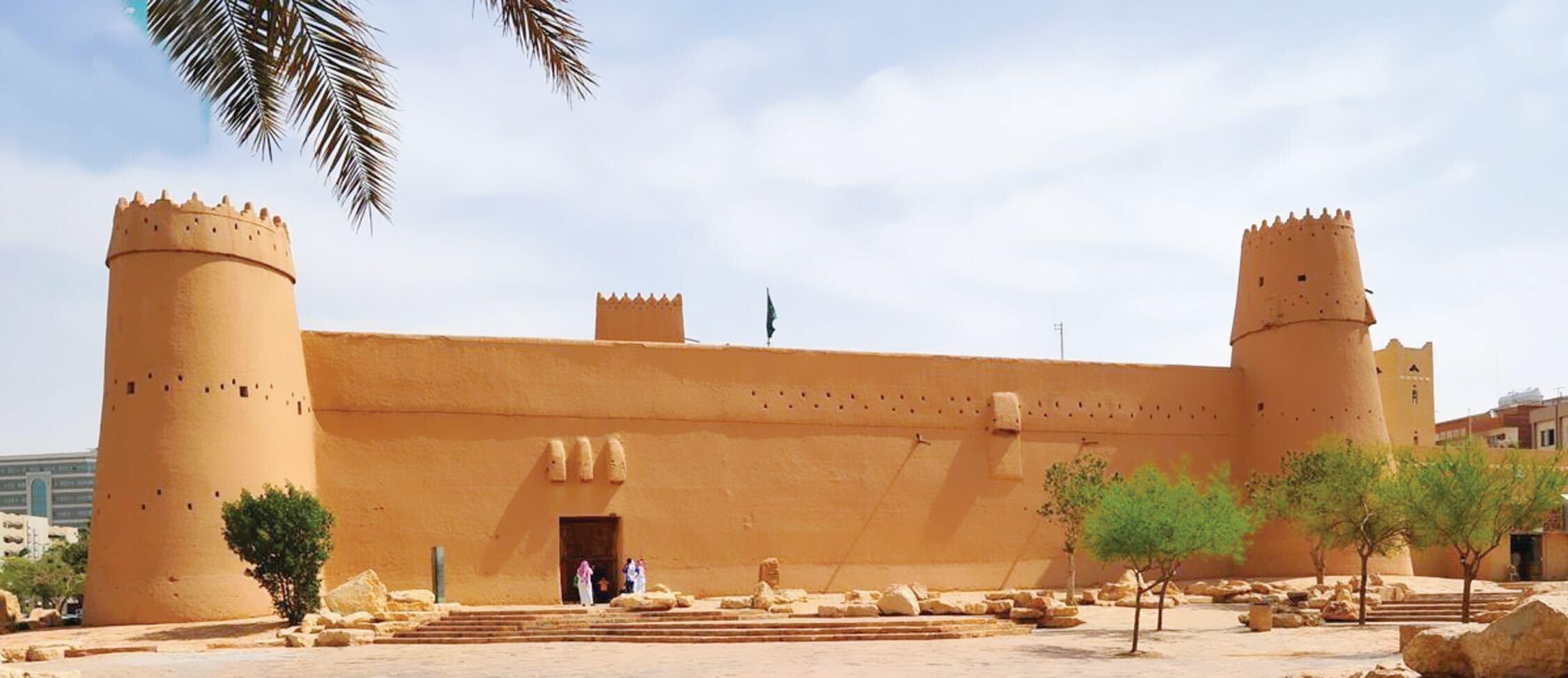 Riyadh: Food Trail Guided Tour at Qasr Al-Hukm 2