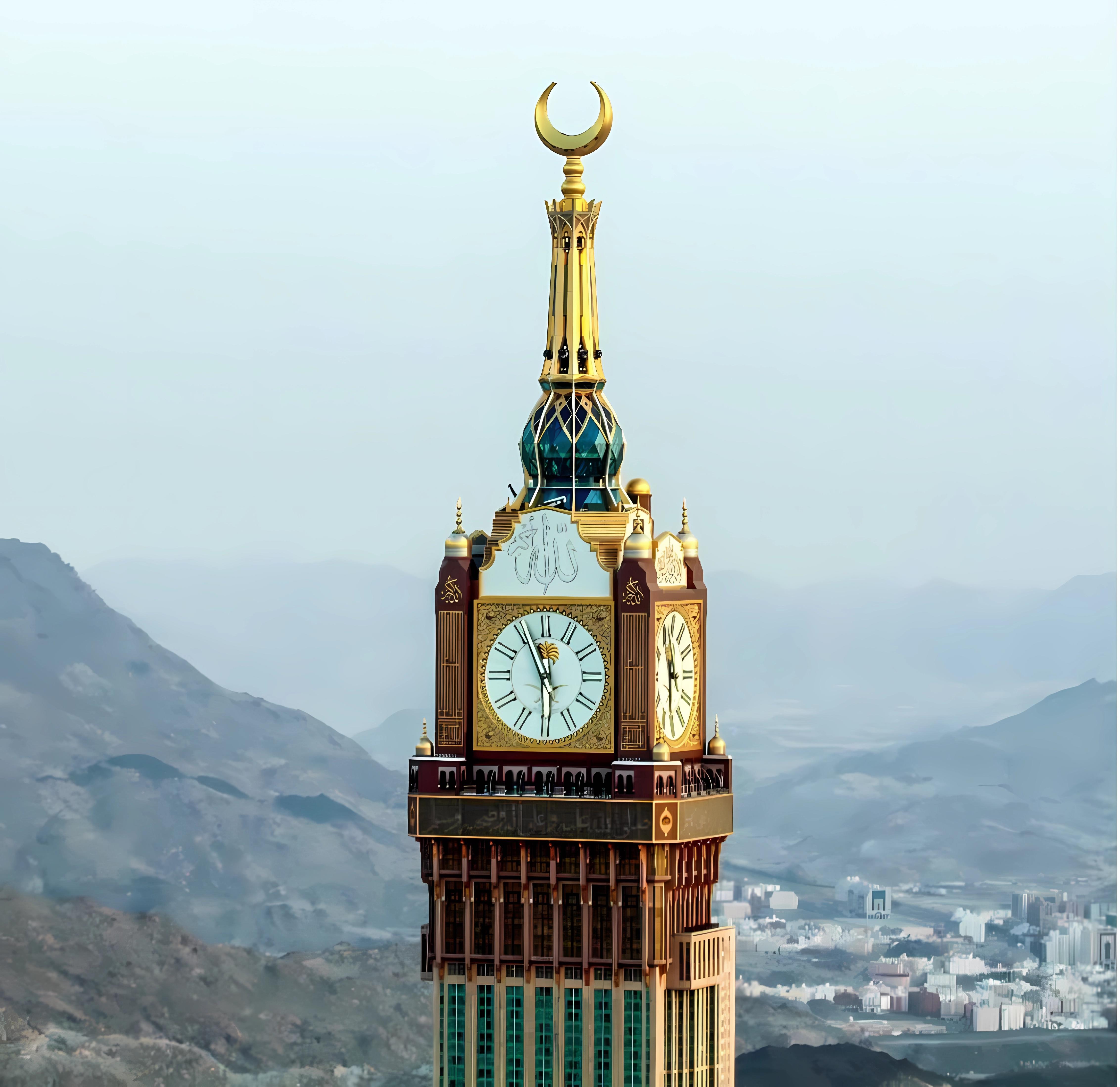 Makkah: Clock Tower Museum & Panoramic Terrace Tickets