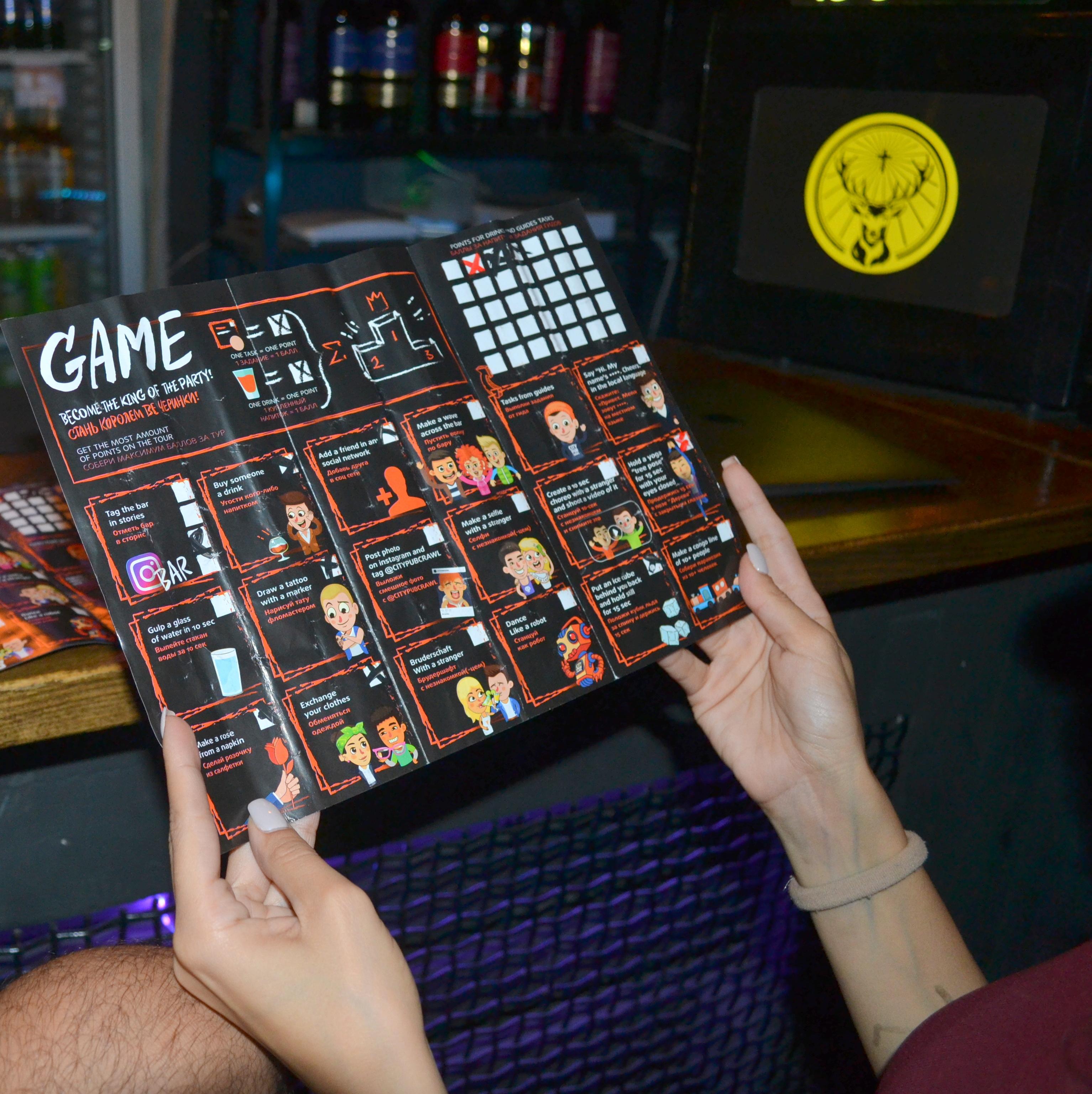 Baku: Guided Bar Crawl with Shots and Nightclub Entry 3