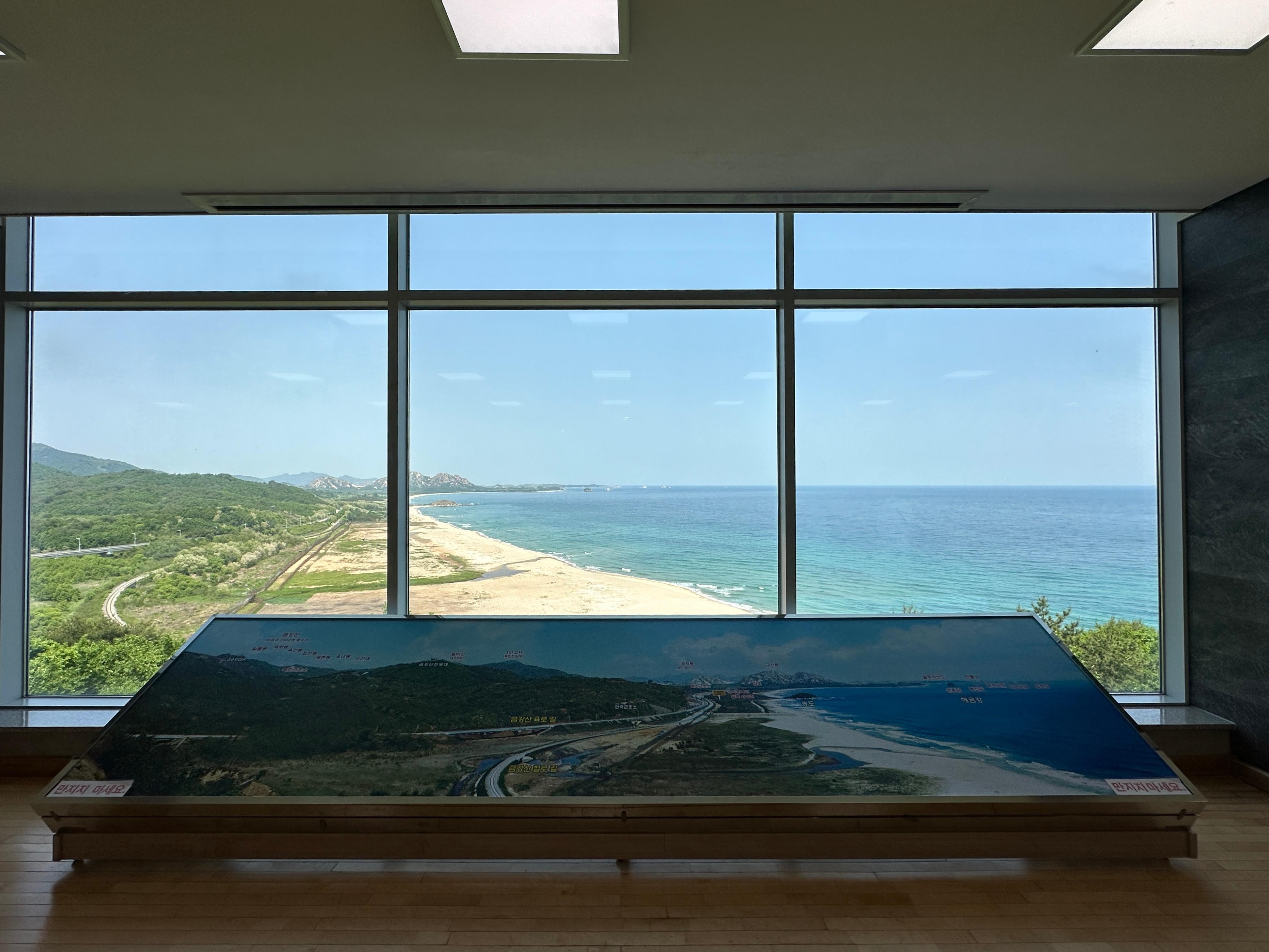 Seoul: Seorak Mountain, East DMZ, and Sokcho Tour 2