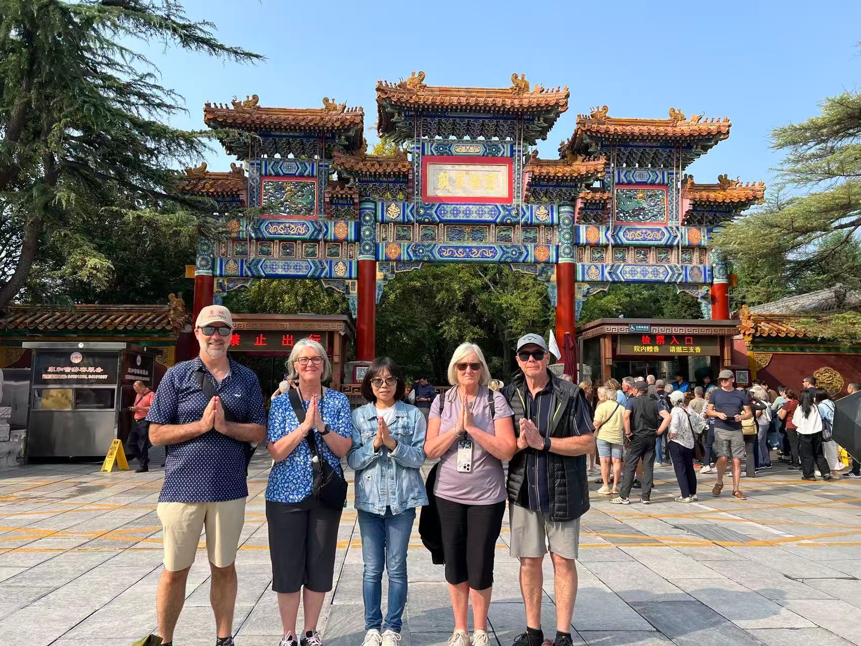 Beijing: Guided Tour of Lama Temple