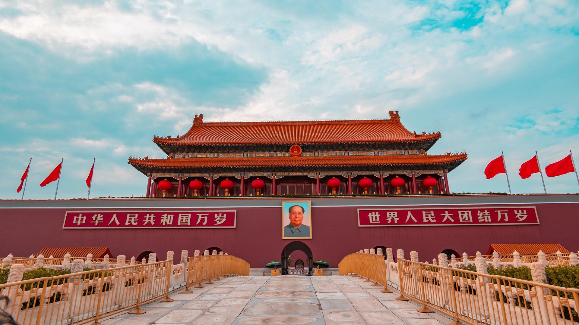 Beijing: T-Square, Forbidden City & Jingshan Park Day Tour 2