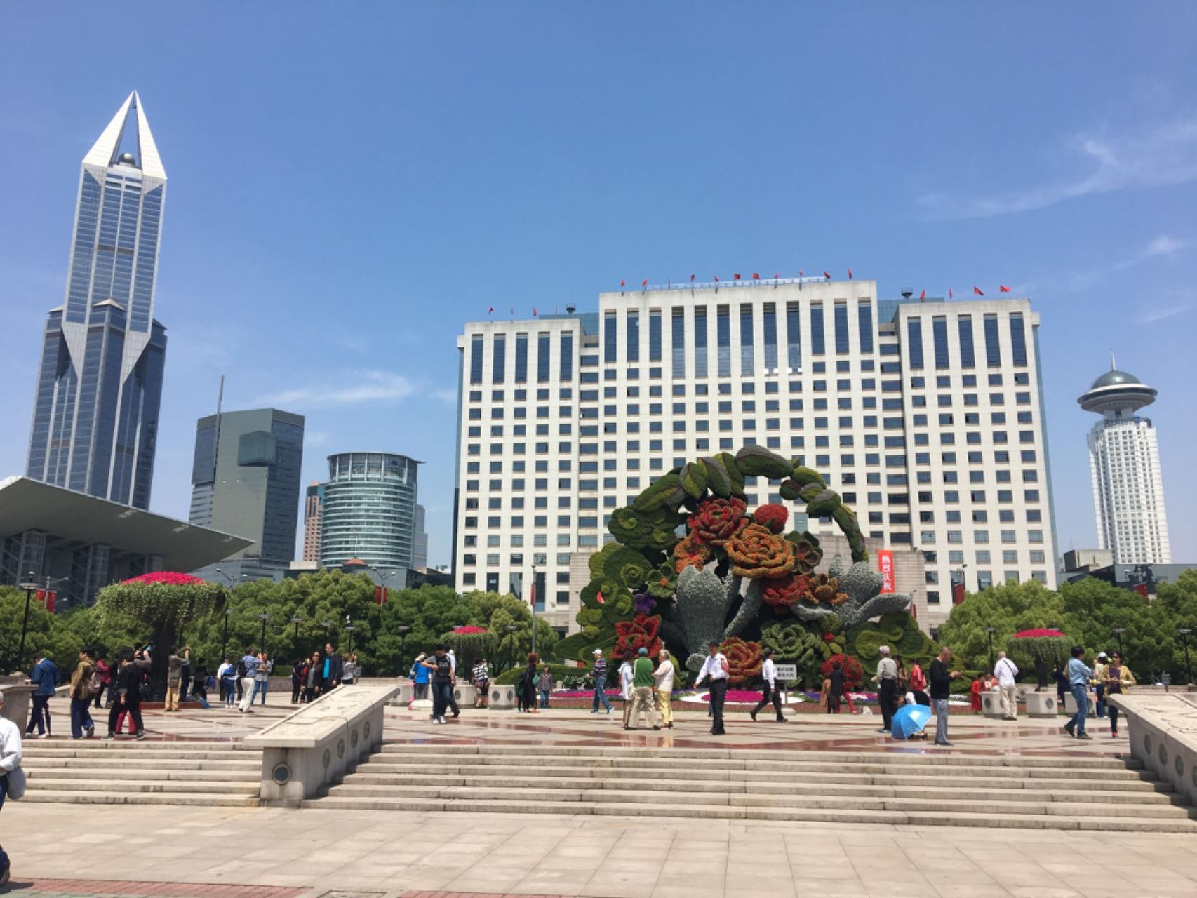 Shanghai: Private Guided City Tour 2