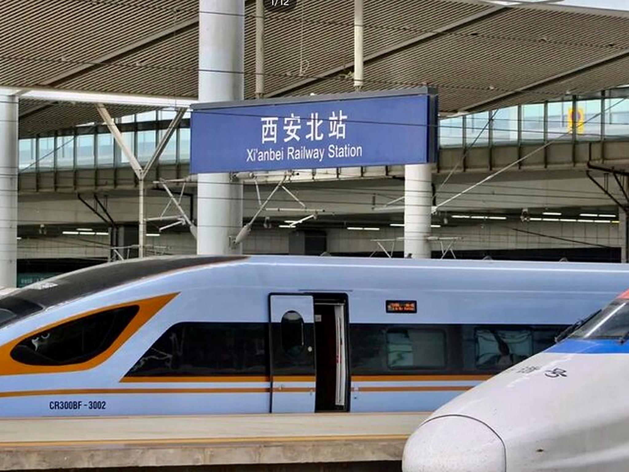 Xi'an: Terracotta Warriors Day Trip by High-Speed Train 3