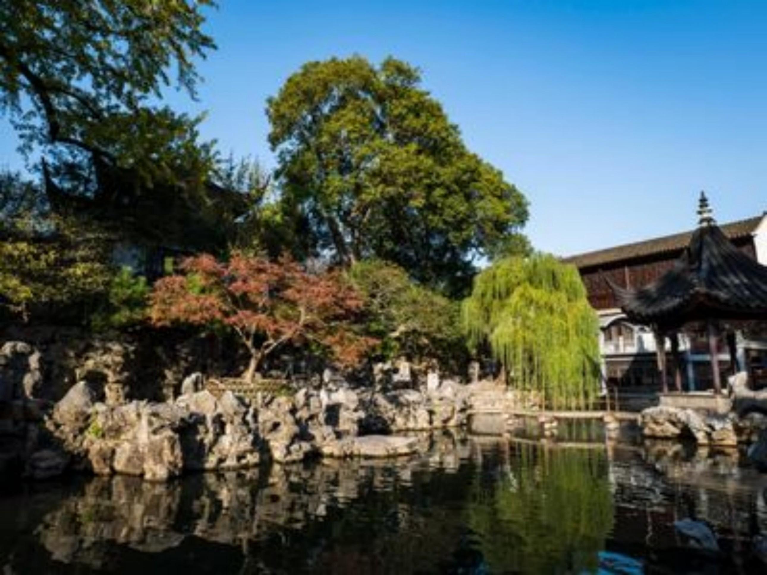 A Glimpse of Suzhou • One-Day Tour from Shanghai 2