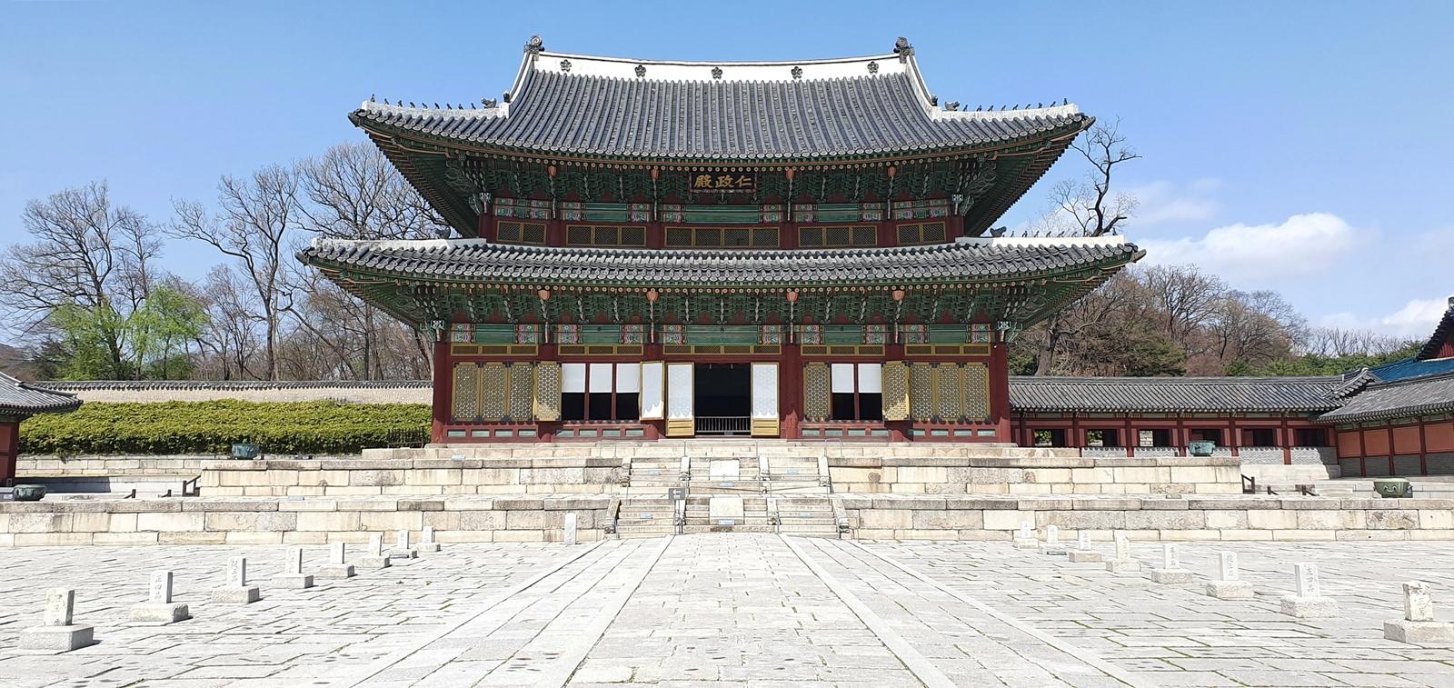 5-Day Seoul and Vicinity Heritage Tour with UNESCO Sites 2