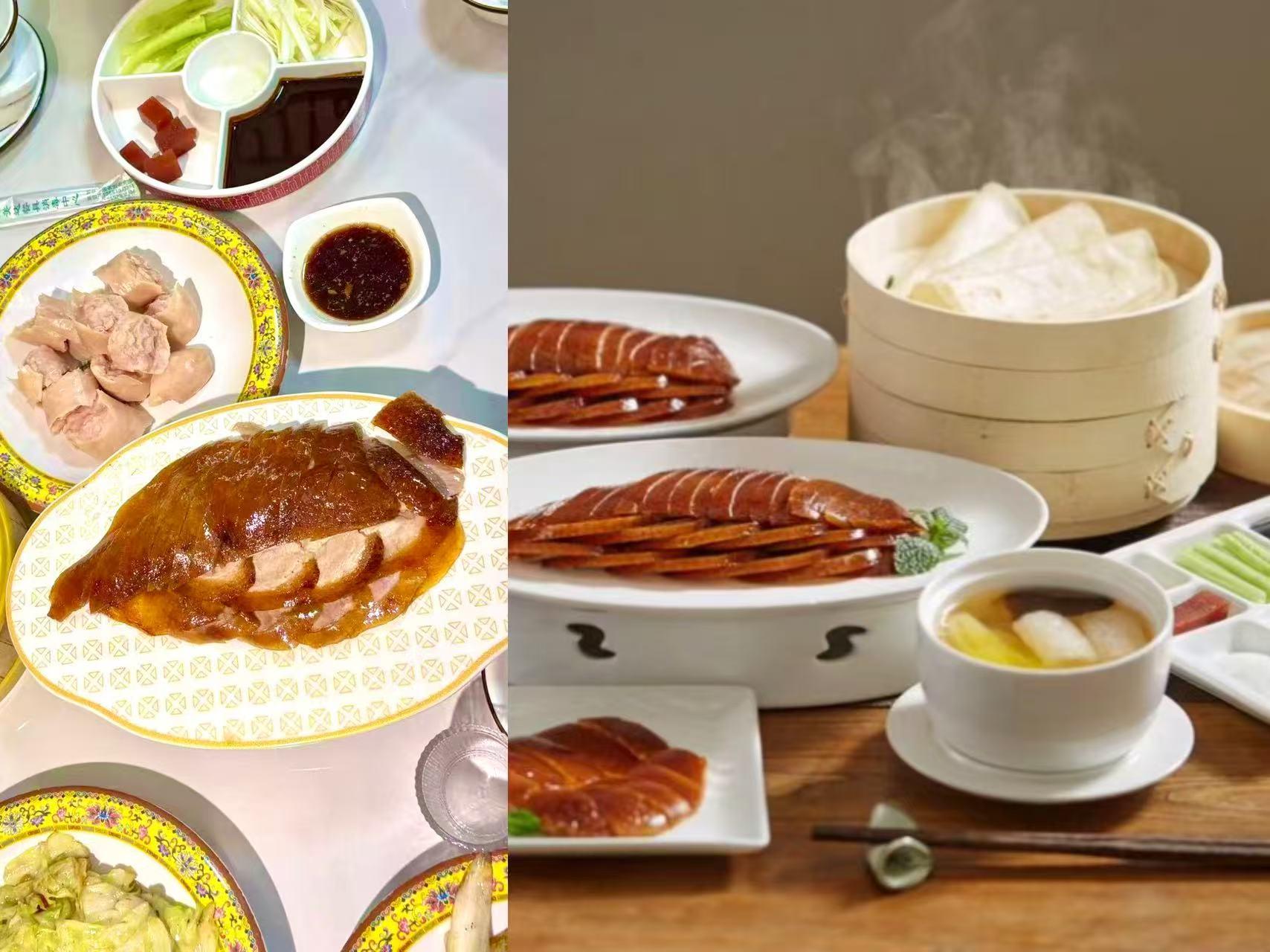 Beijing Central Axis Tour: Imperial Rituals & Peking Duck 2