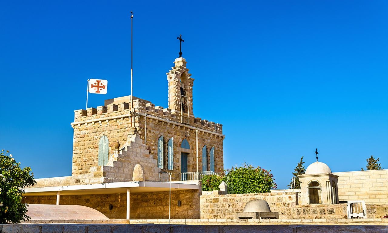 From Amman: 1-Night Private Jerusalem and Bethlehem Tour 3