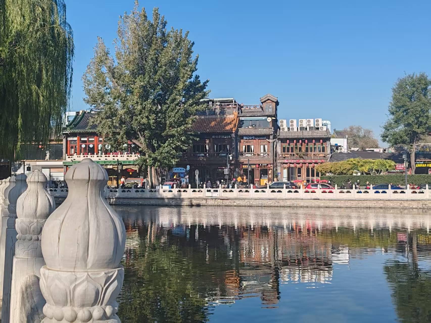 Beijing:Delicious Hutong Food Tour
