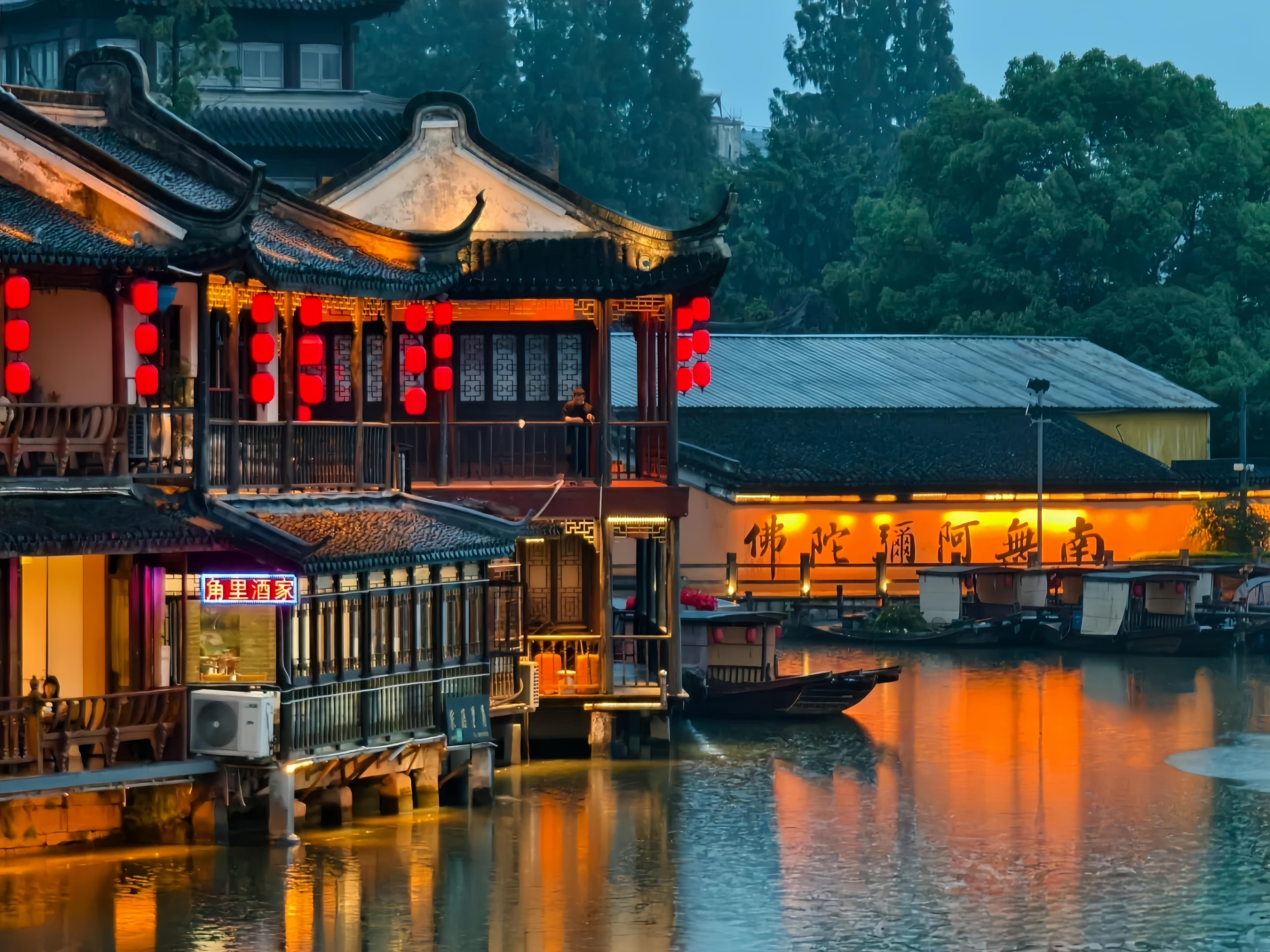 A Scenic Boat Tour, Classical Garden Walk of Zhujiajiao 2