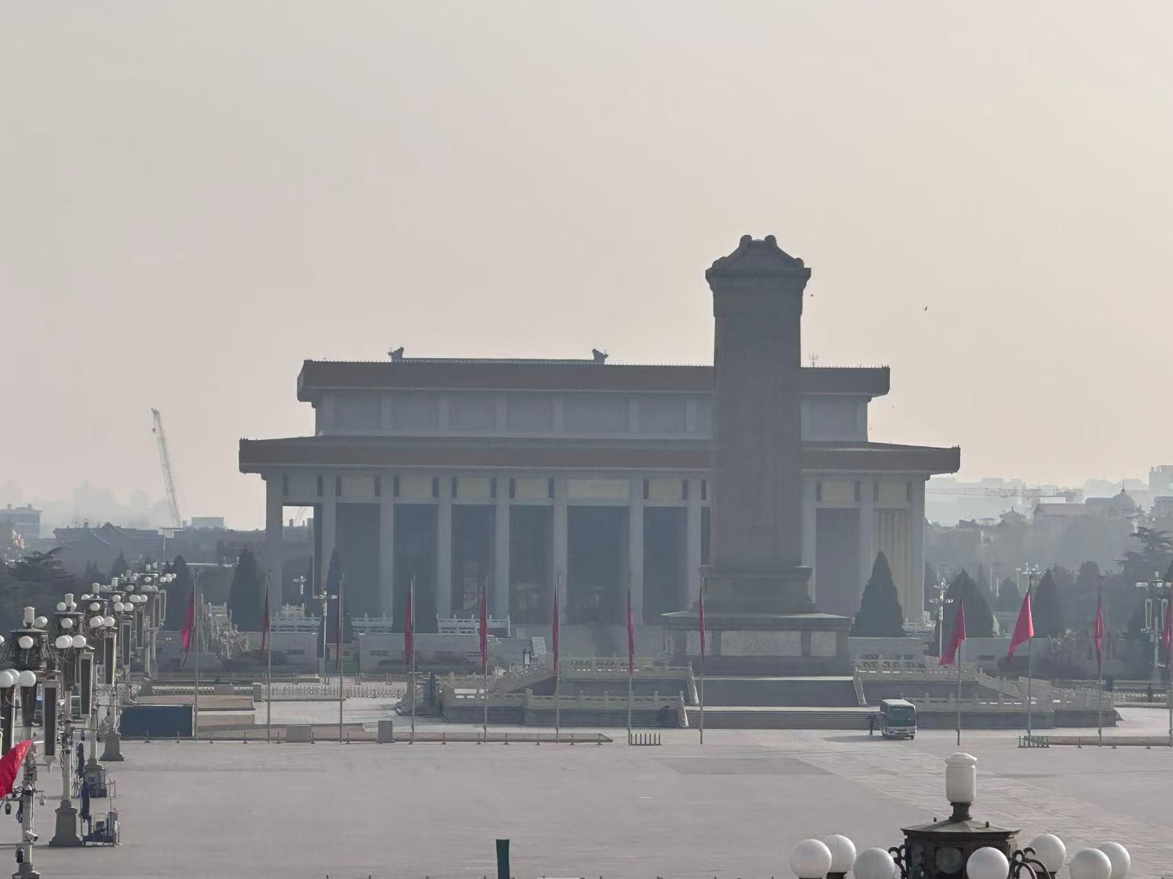 Beijing: The National Museum of China Entry Ticket 3