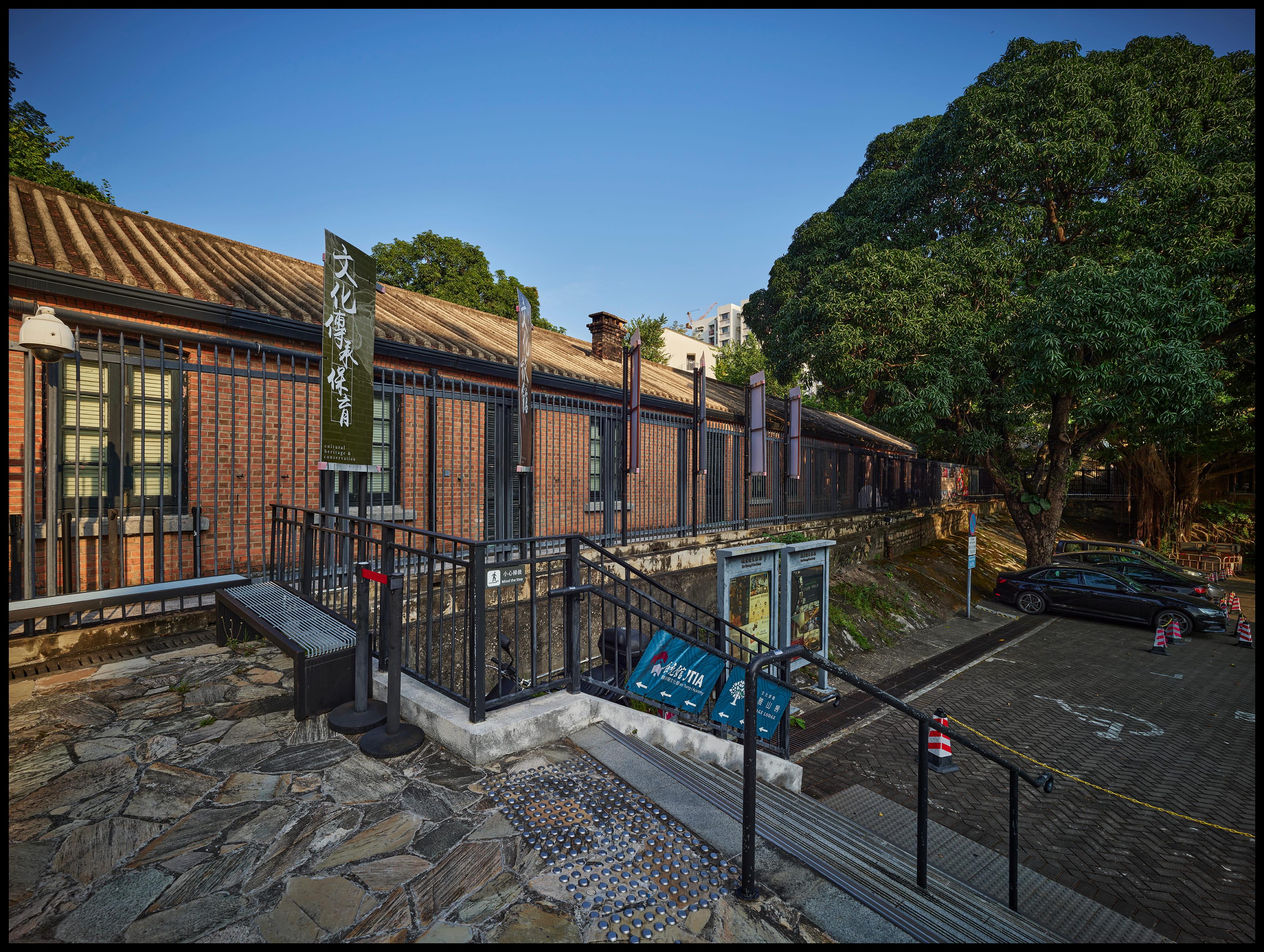 Hong Kong Jao Tsung-I Academy Heritage Guided Walking Tour 3