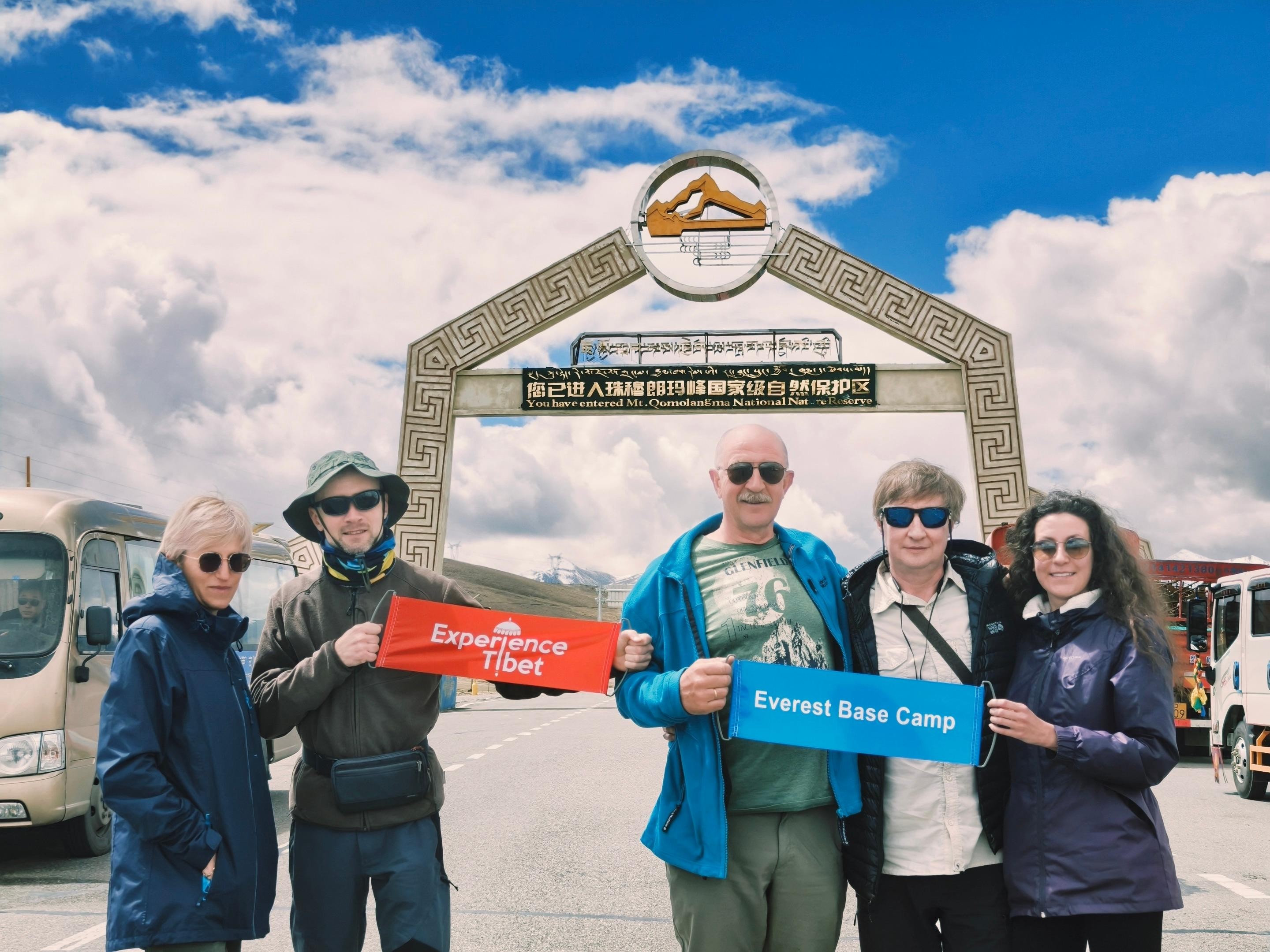 Shanghai: 10-Day Tibet Train Tour with Everest Base Camp 3