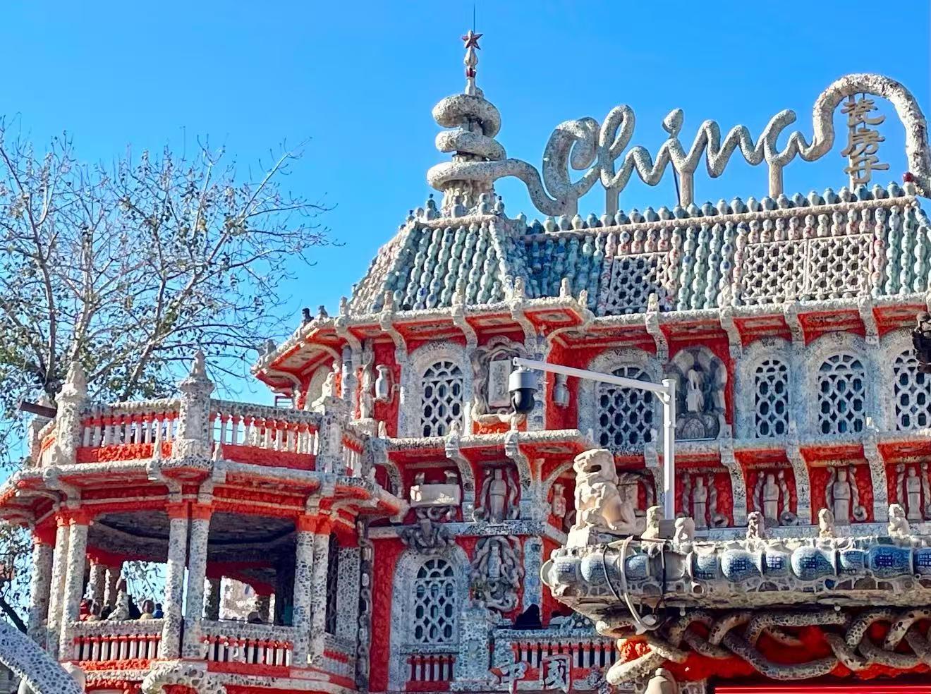 From Beijing: Tianjin Highlights Day Tour by High-Speed Rail