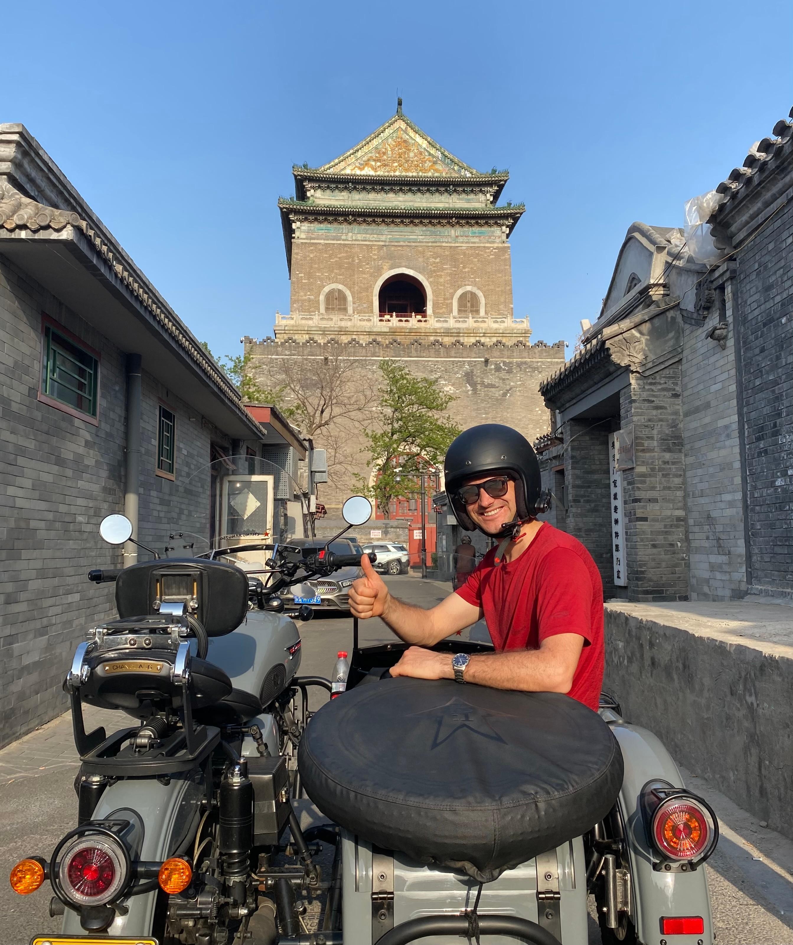Beijing:Ancient & Modern City Tour by Sidecar(Day/Night)