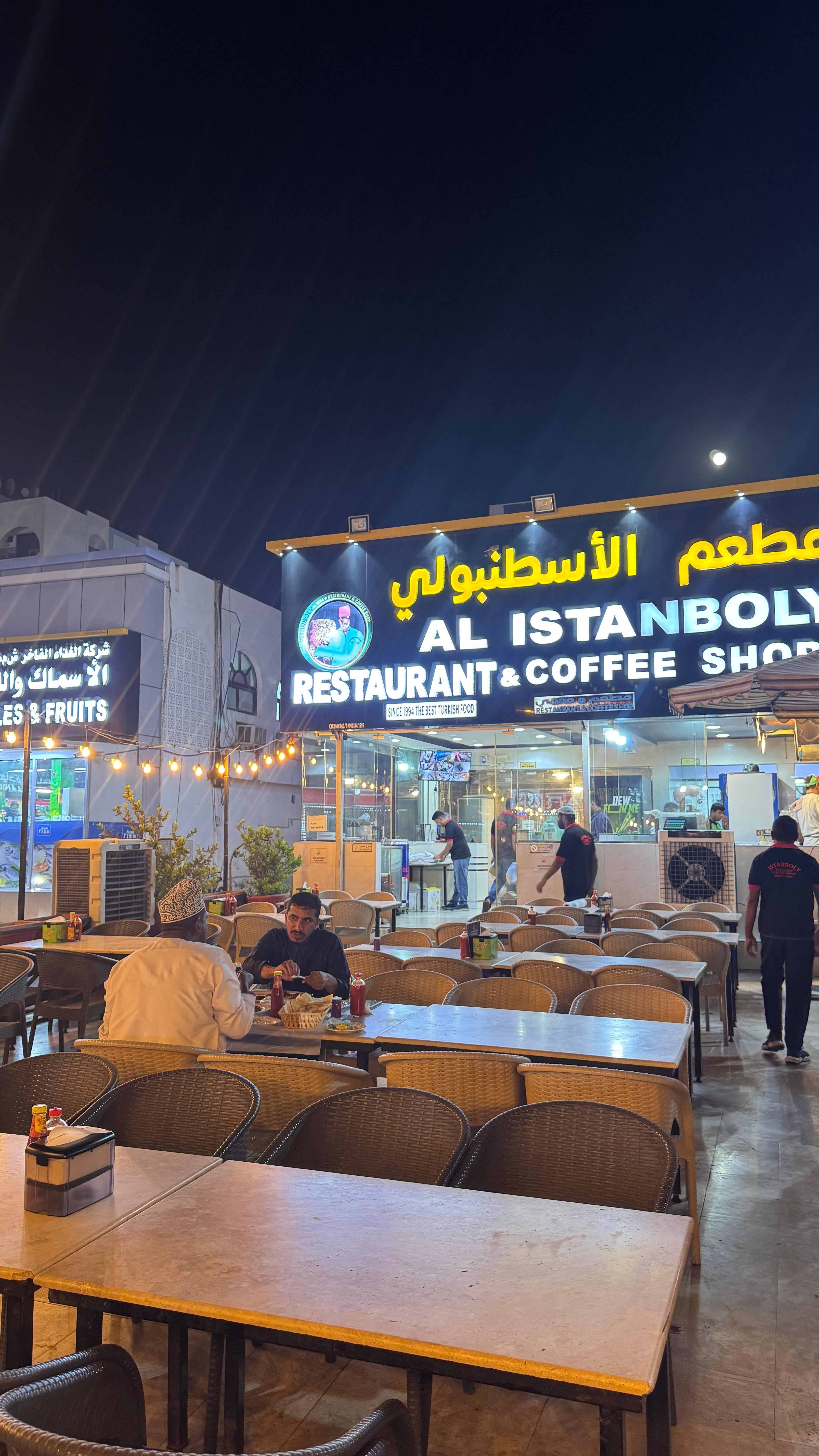 Muscat: Shawarma Trail with Local Guide and Pickup 2
