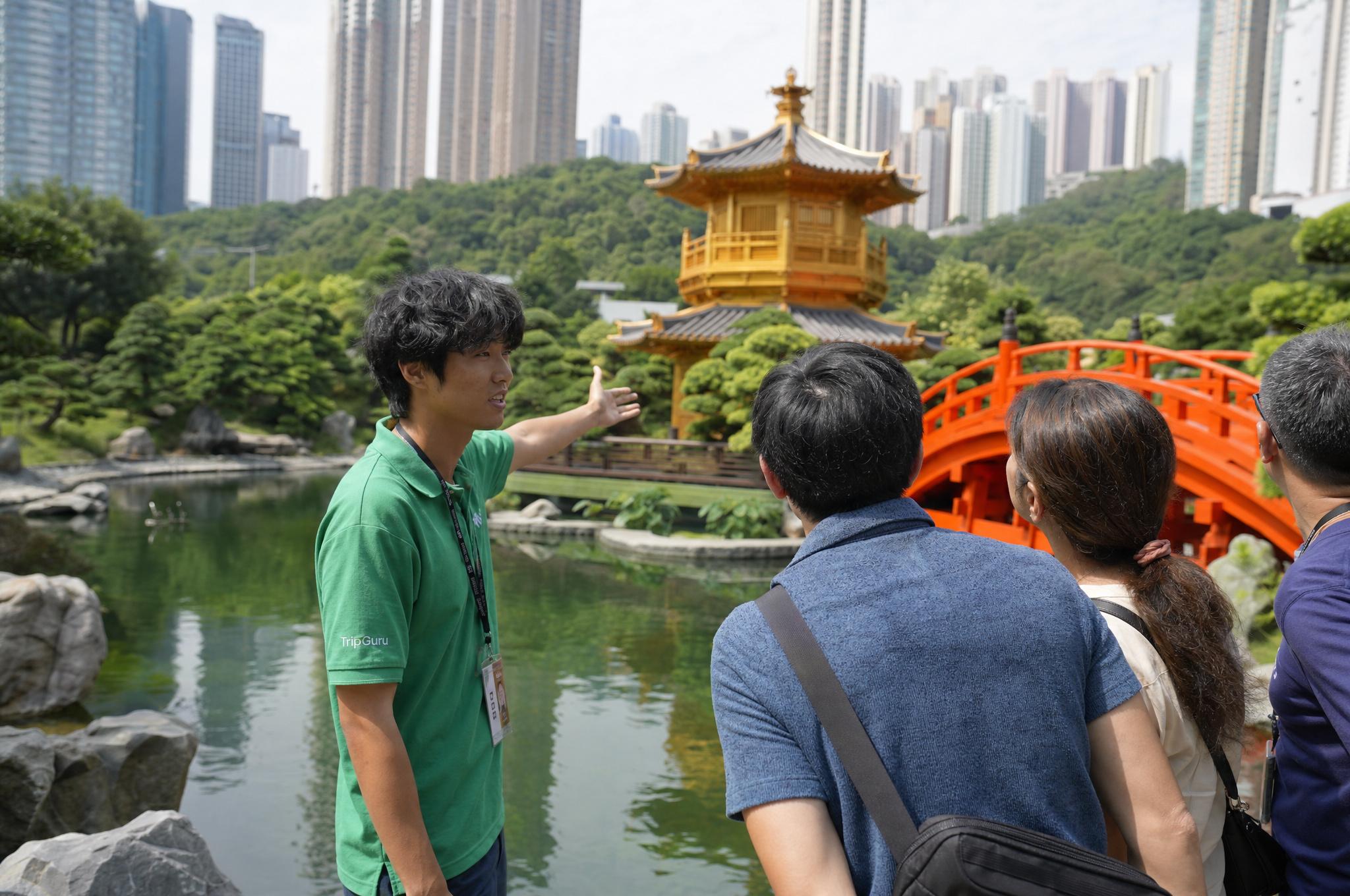 Hong Kong: Nan Lian Garden, Chi Lin Nunnery & Temple Tour 2