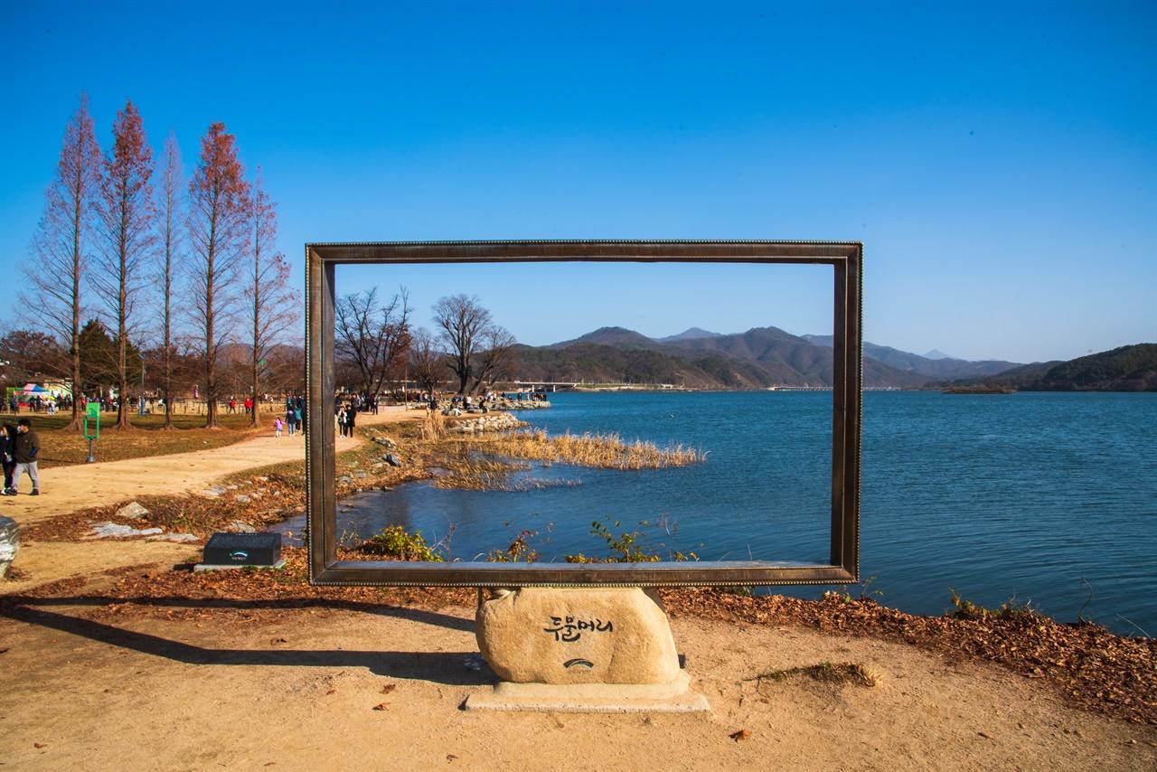 Seoul:Yangpyeong Day Trip with Dumulmeori & Yongmunsa Temple 3
