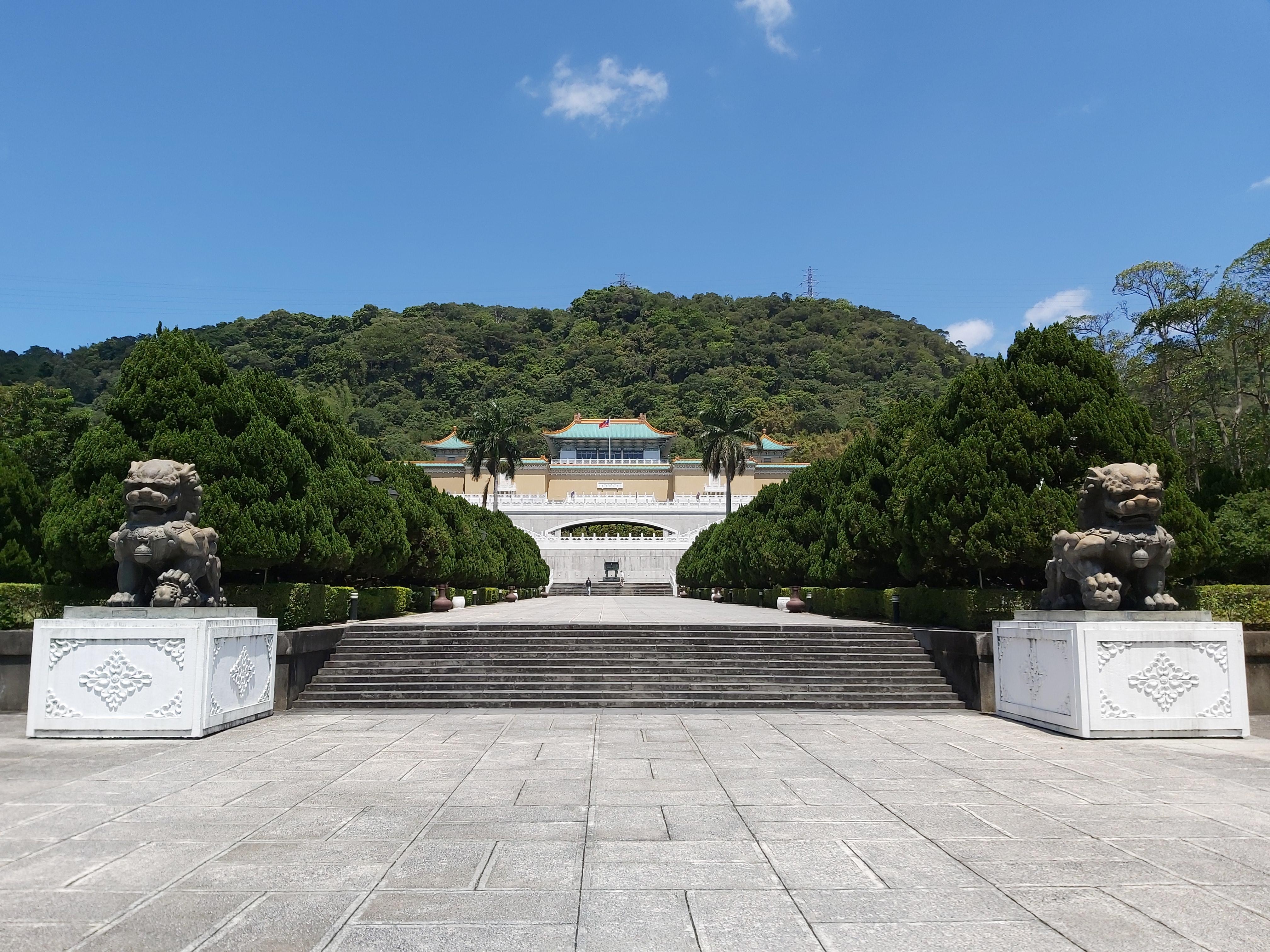 Taipei: Classic Landmarks Day Tour 2
