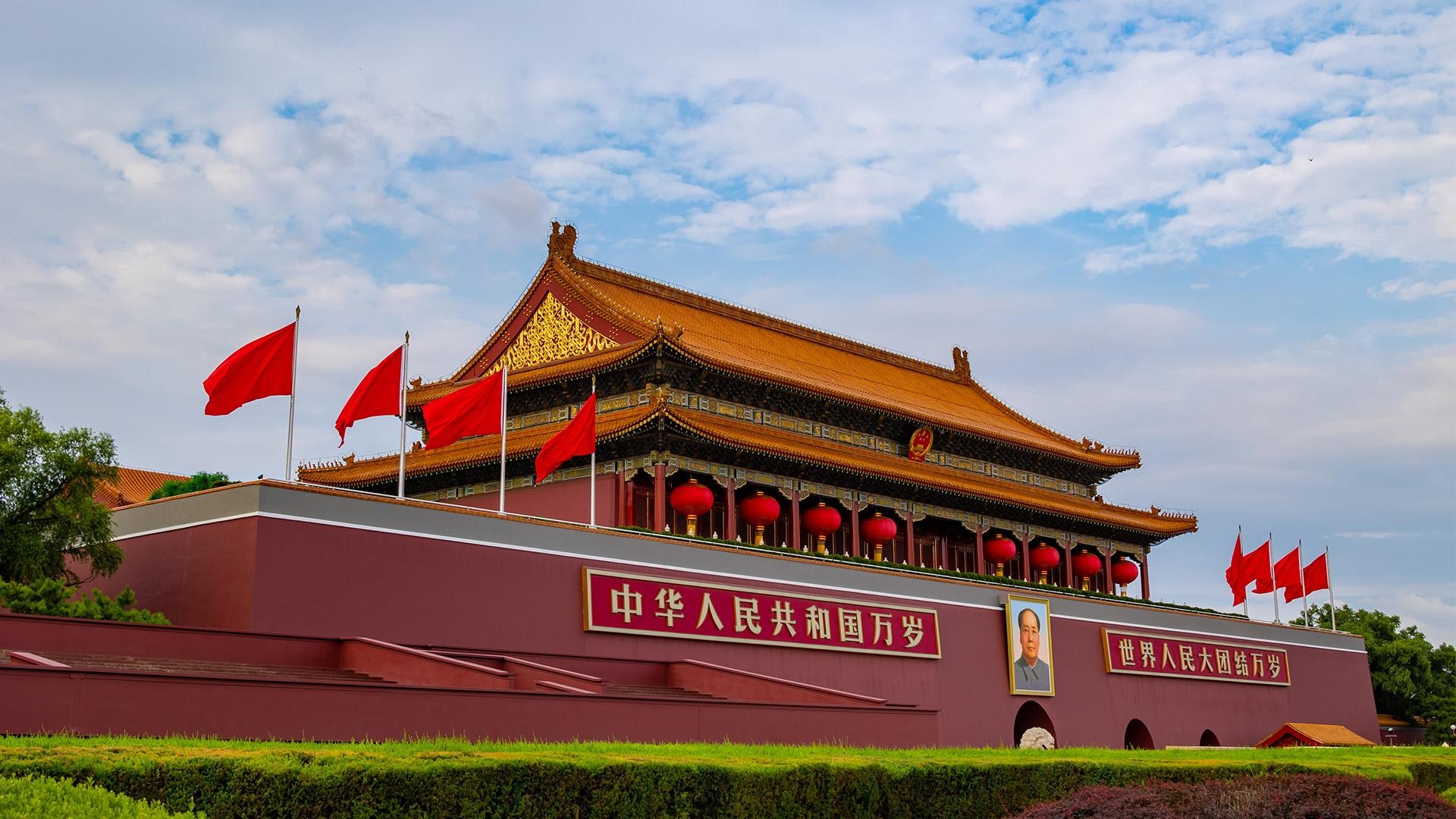 Beijing: T-Square, Forbidden City & Jingshan Park Day Tour 3