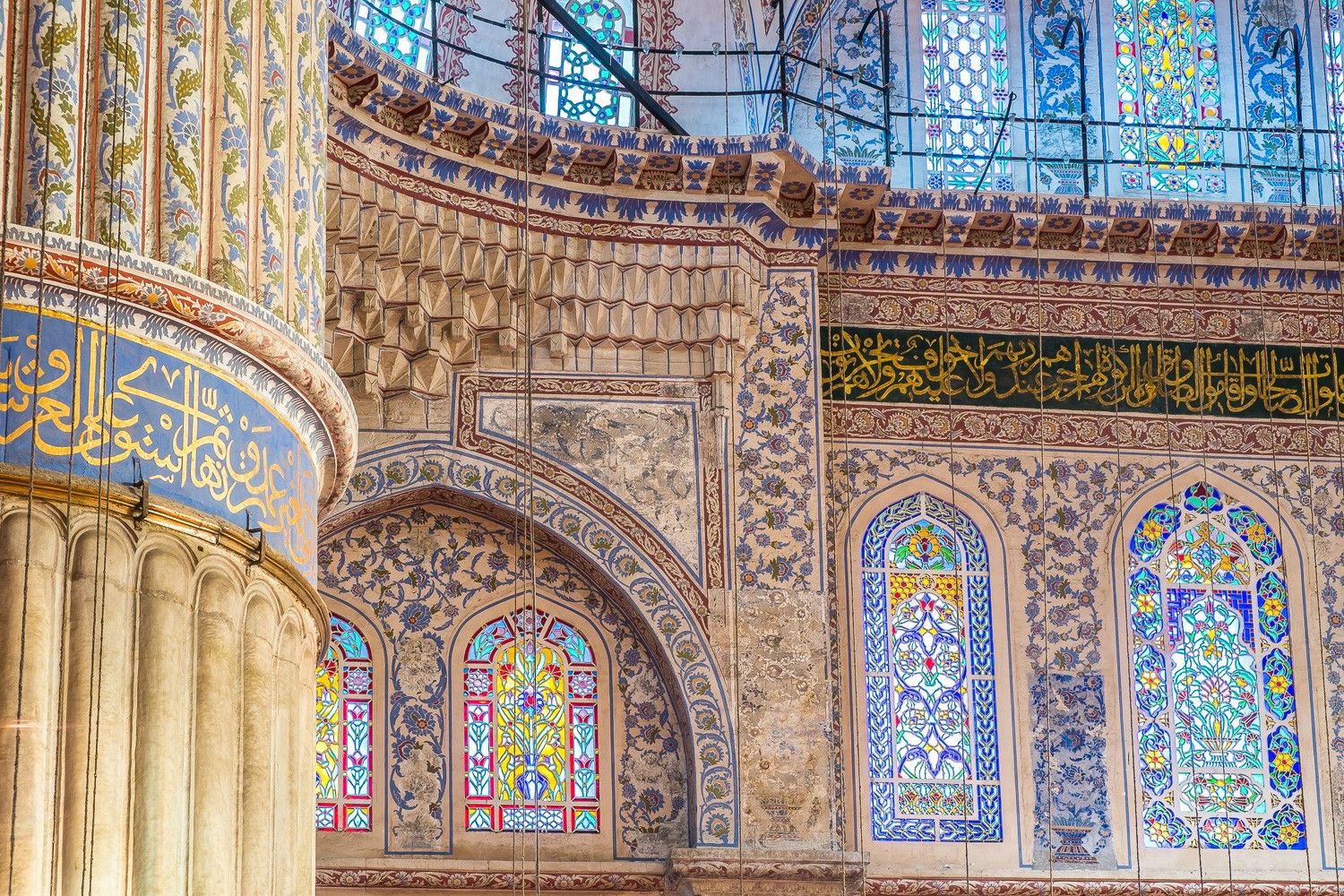 Private 7-Hour Istanbul Tour with Red Carpet Treatment 3