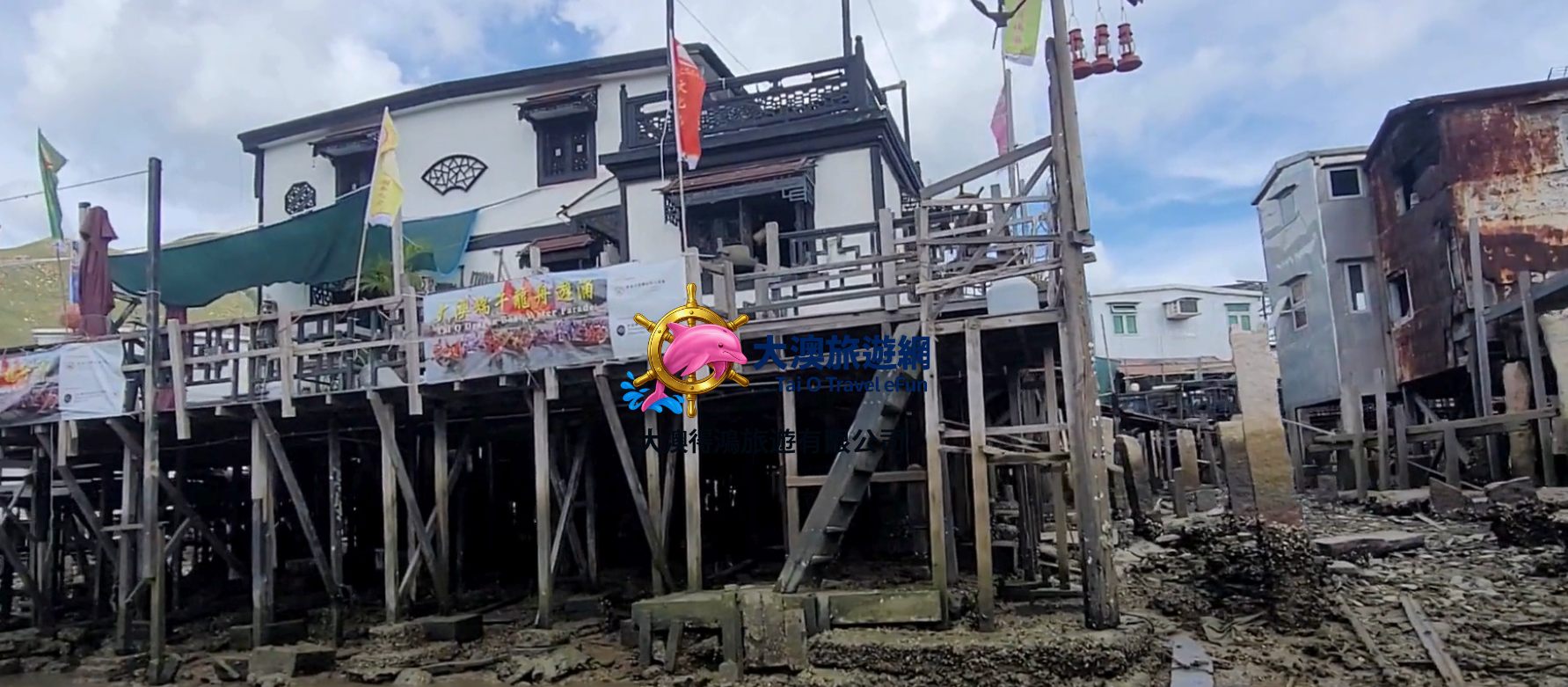 Tai O Sightseeing Boat Tour + free gift — guided tour in Hongkong