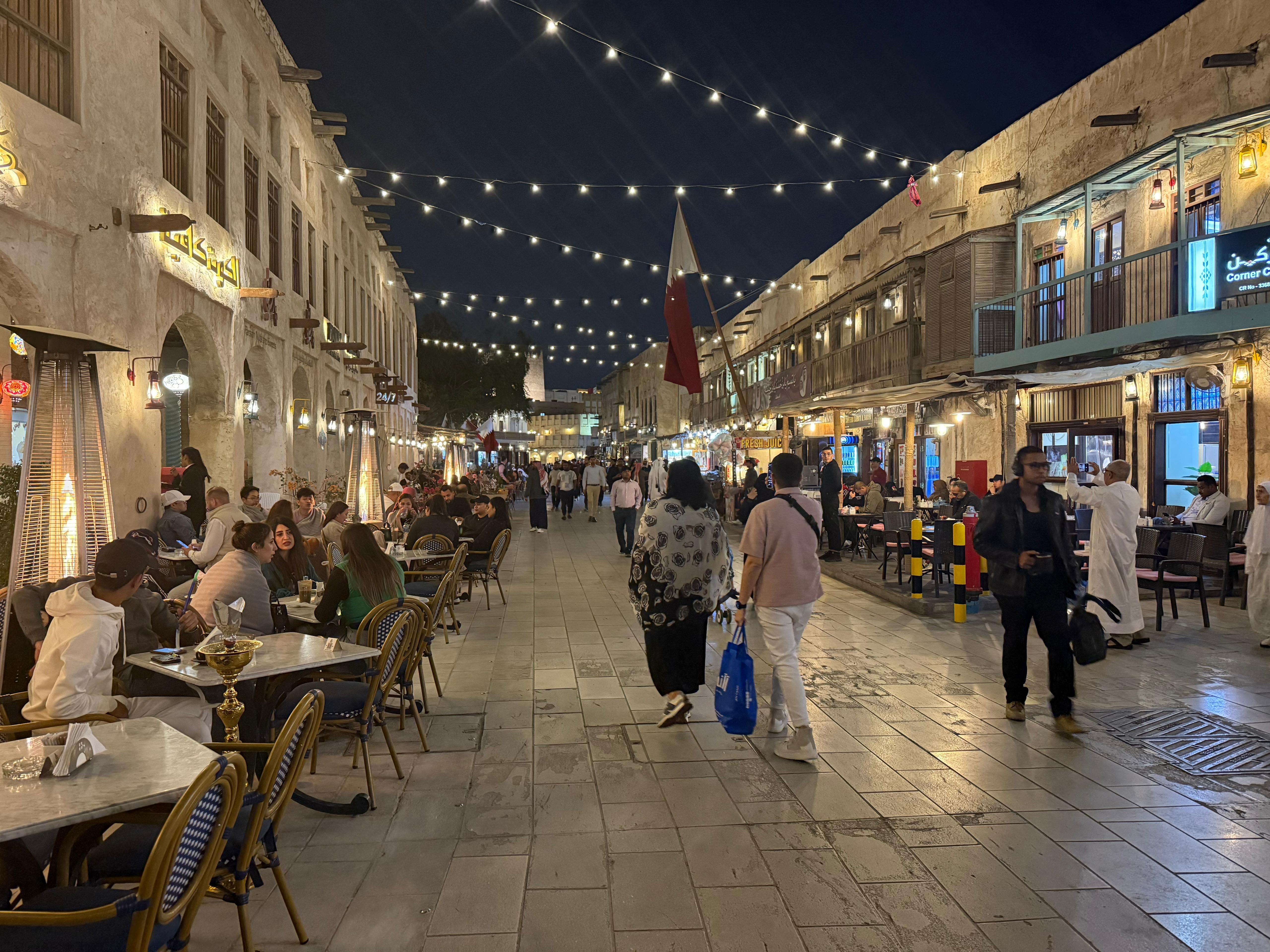 Doha: City Tour with Souq Waqif and Katara Village