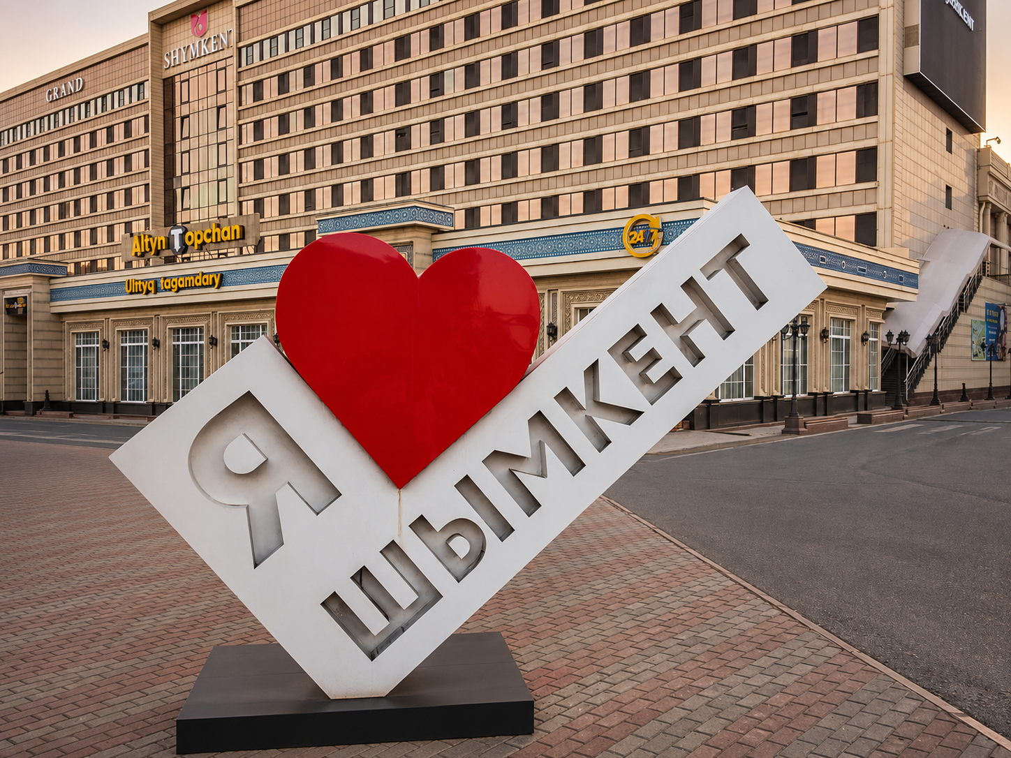 Shymkent: Private City Tour by Car with Local Guide 2