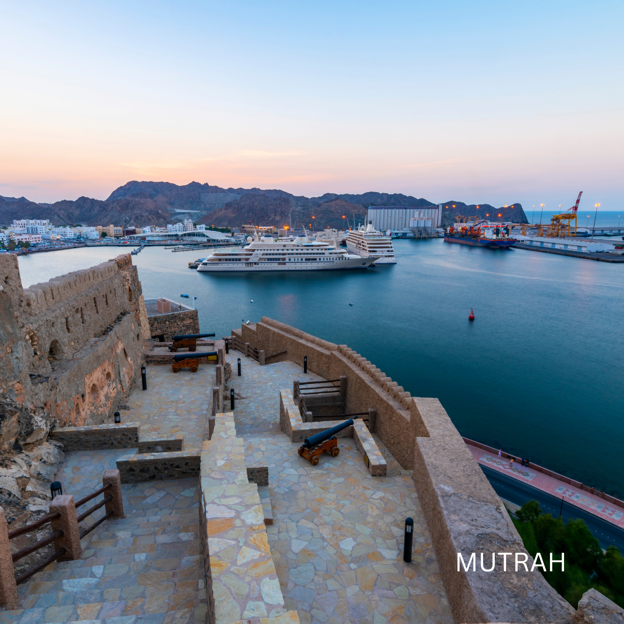 Muscat: Half-Day City Tour 3