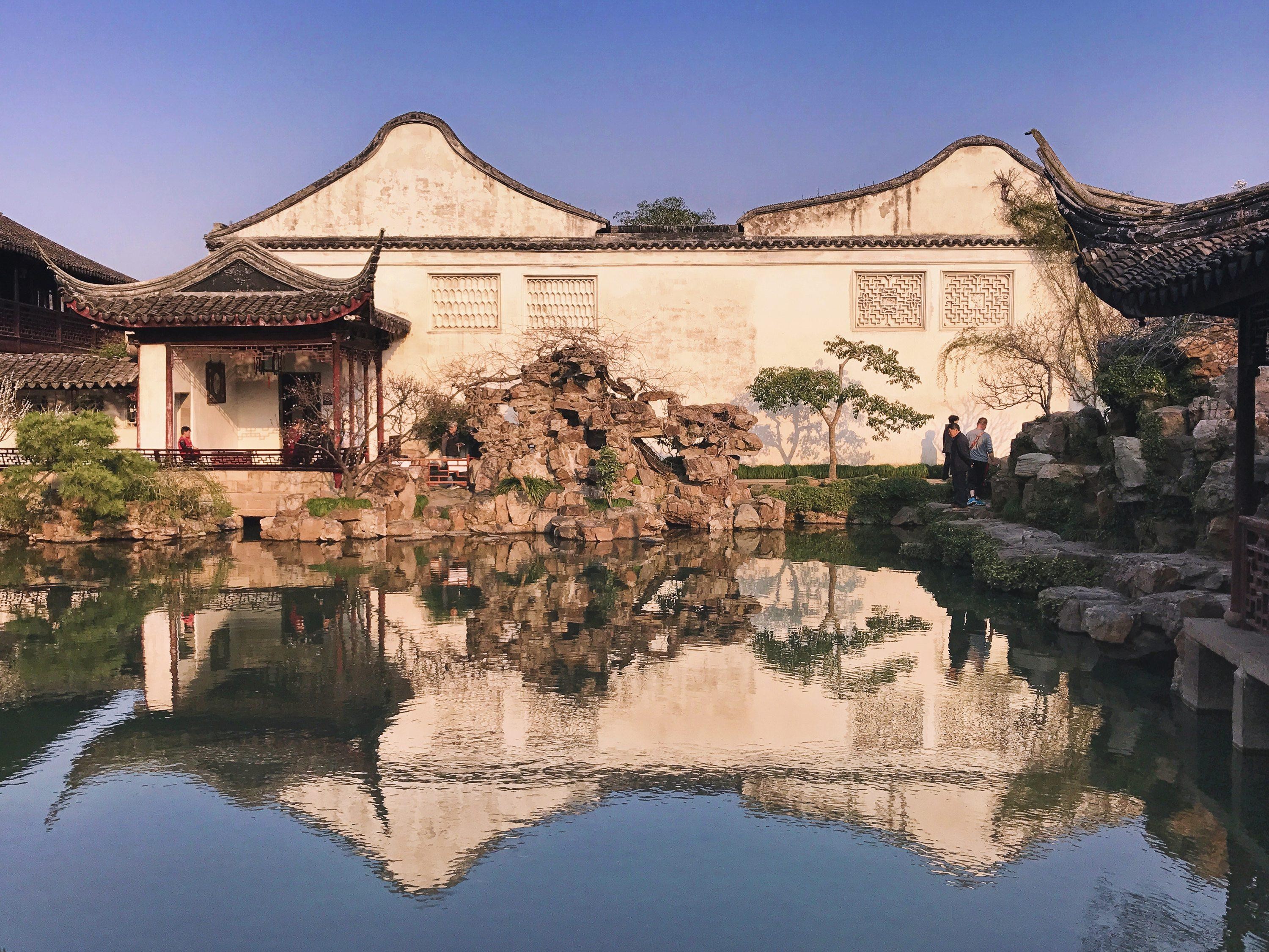 From Shanghai: Full-day Suzhou City Tour by Public Transport 3