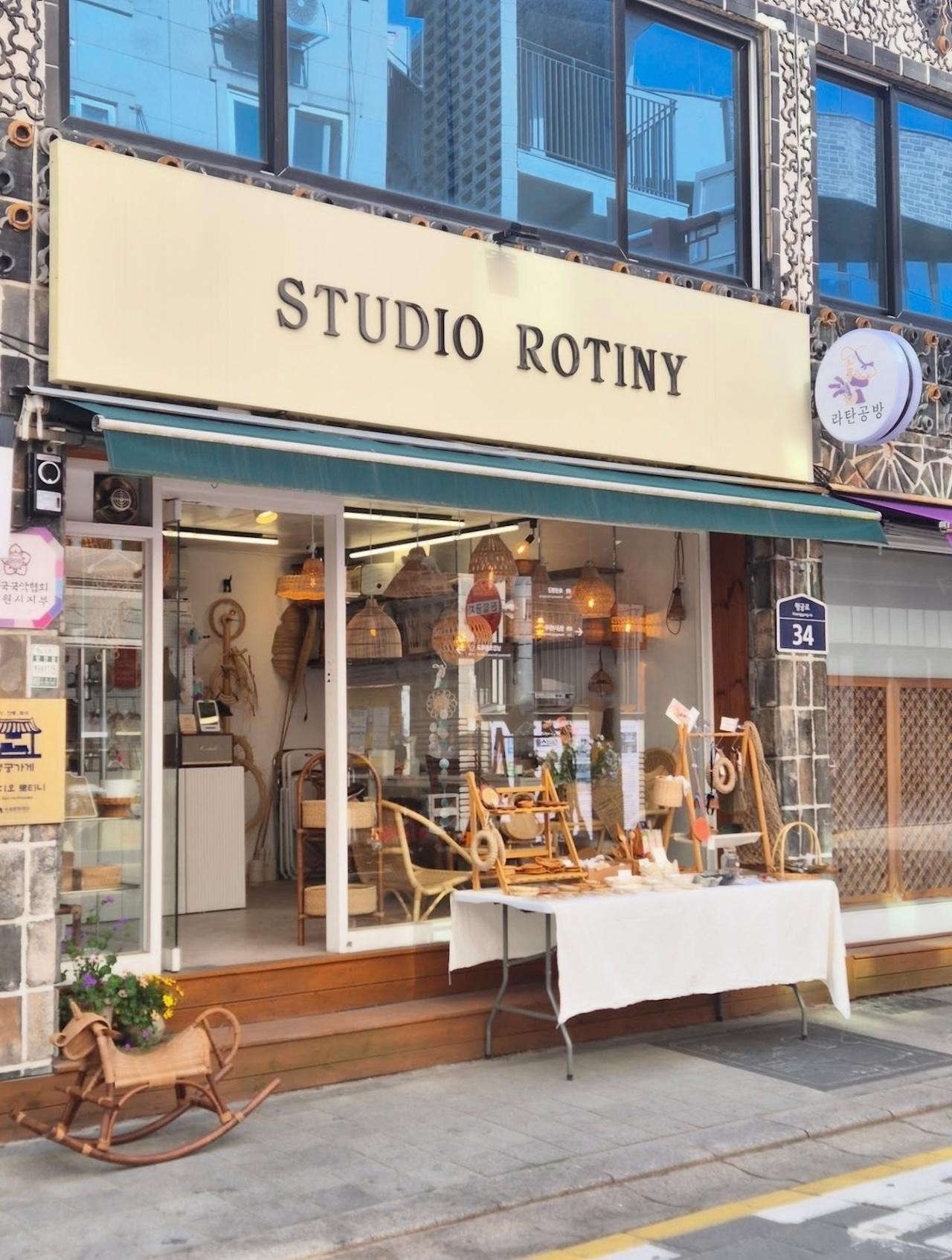 Suwon: Rattan Craft Workshop with Instructor 3