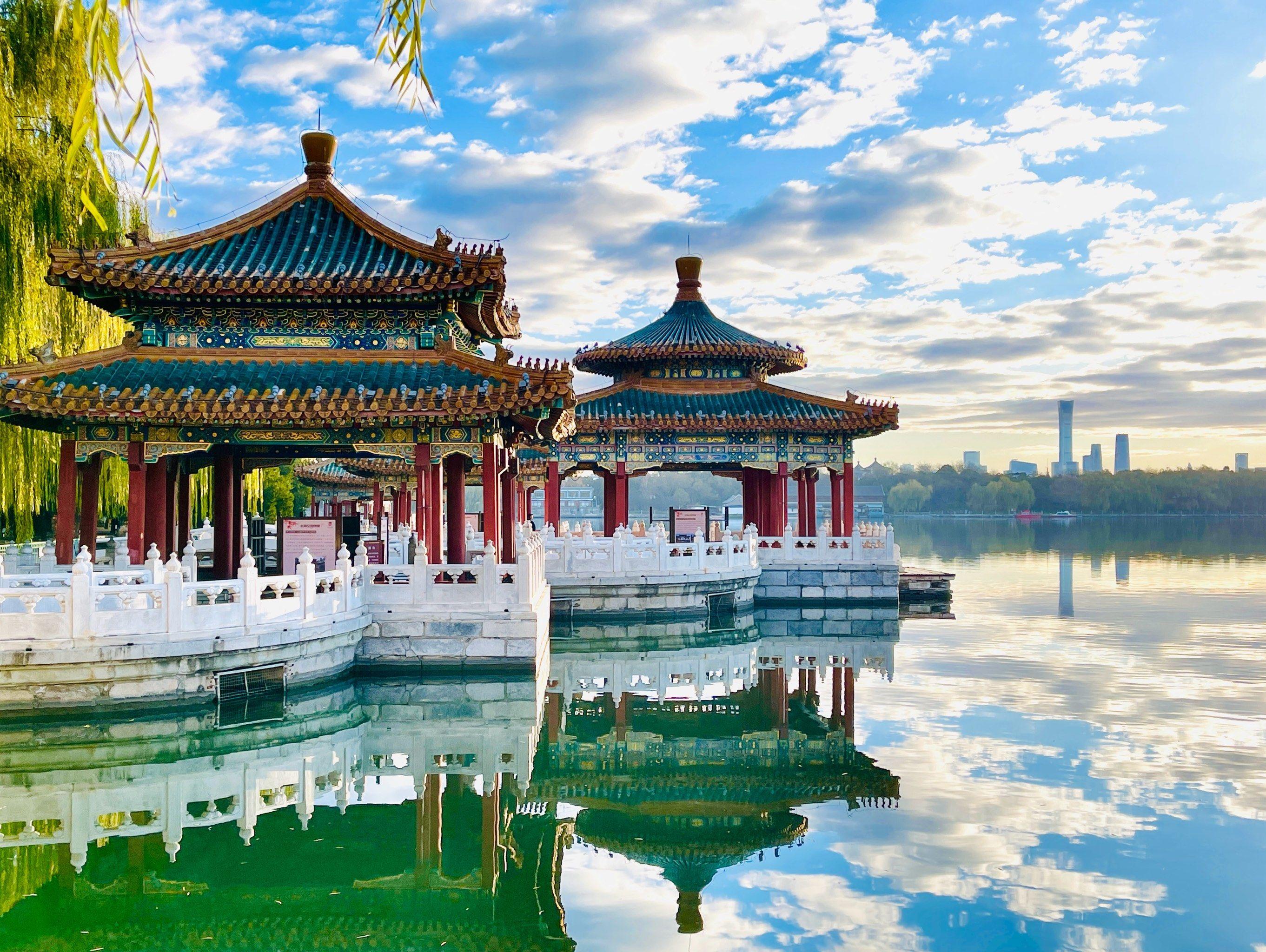 Beijing: Beihai Park Entry Ticket 2