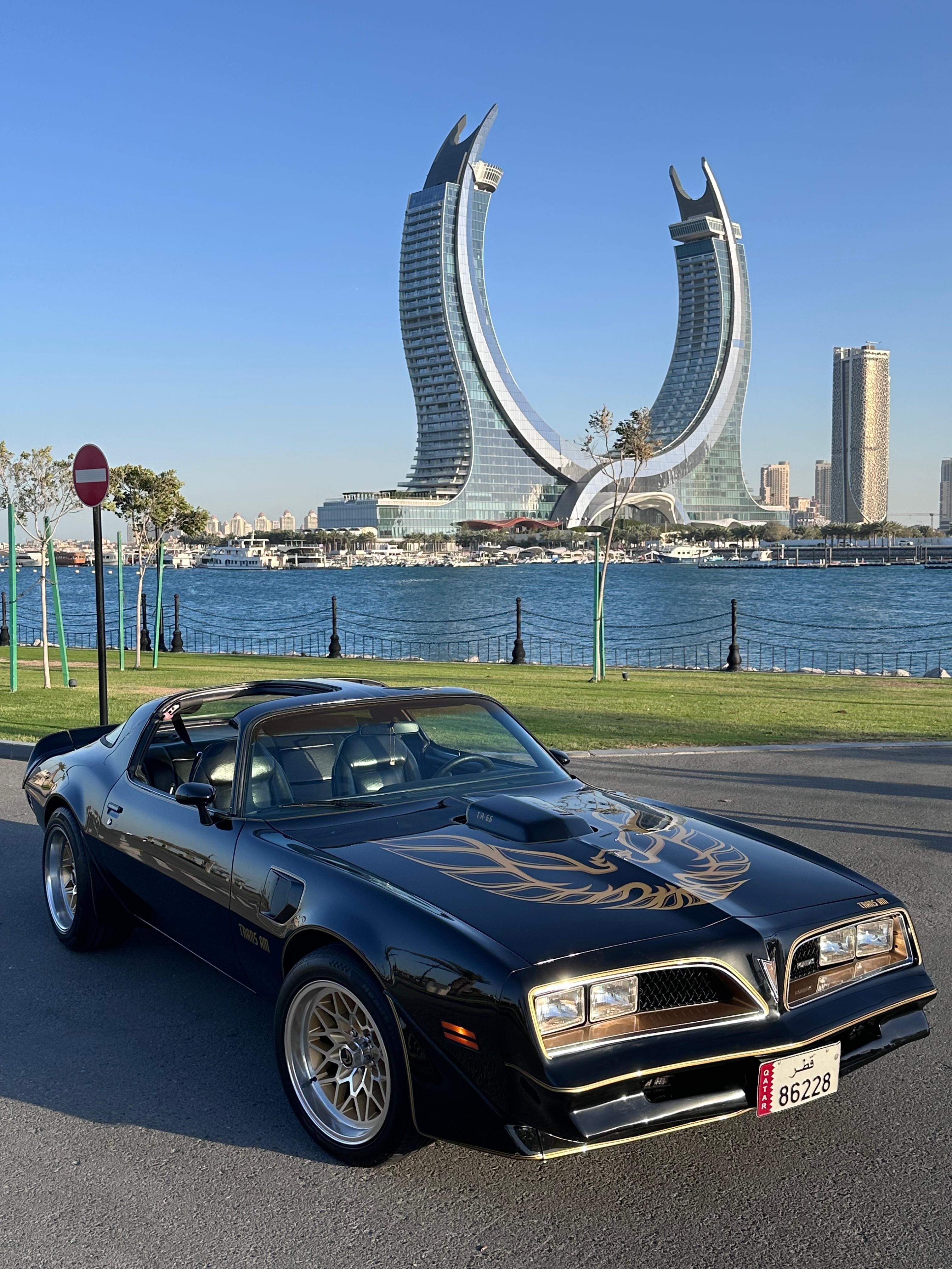 Doha: Classic Car Tour with Expert Driver 3