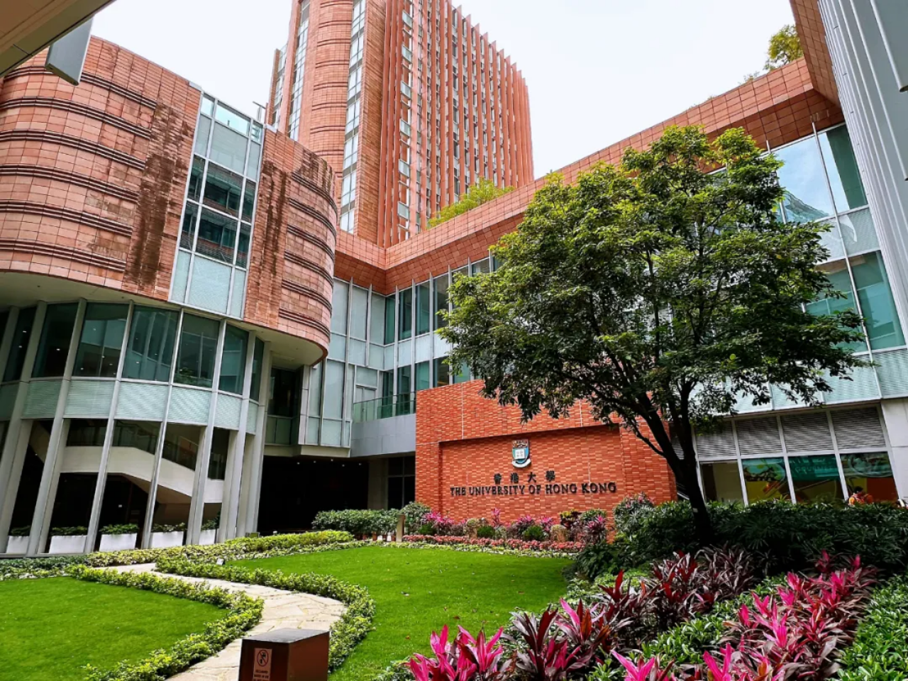 Hong Kong: HKU Campus Tour with Student Guide 2