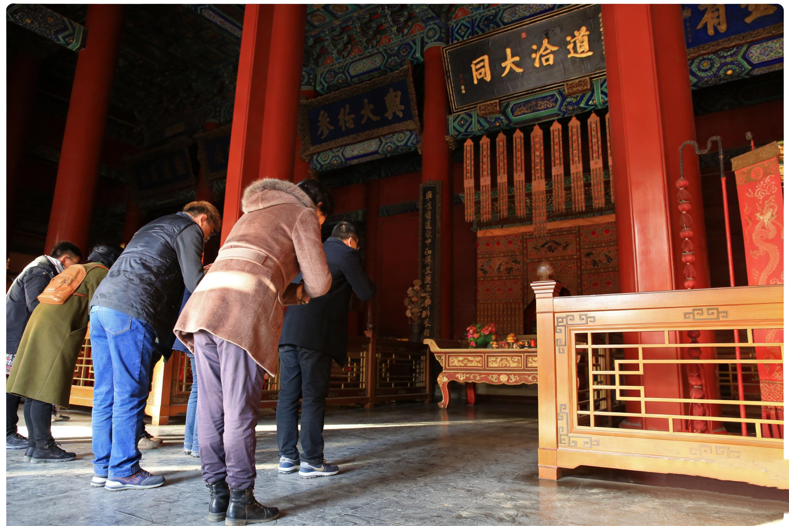 Beijing: Lama Temple, Confucius Temple and Guozijian Museum