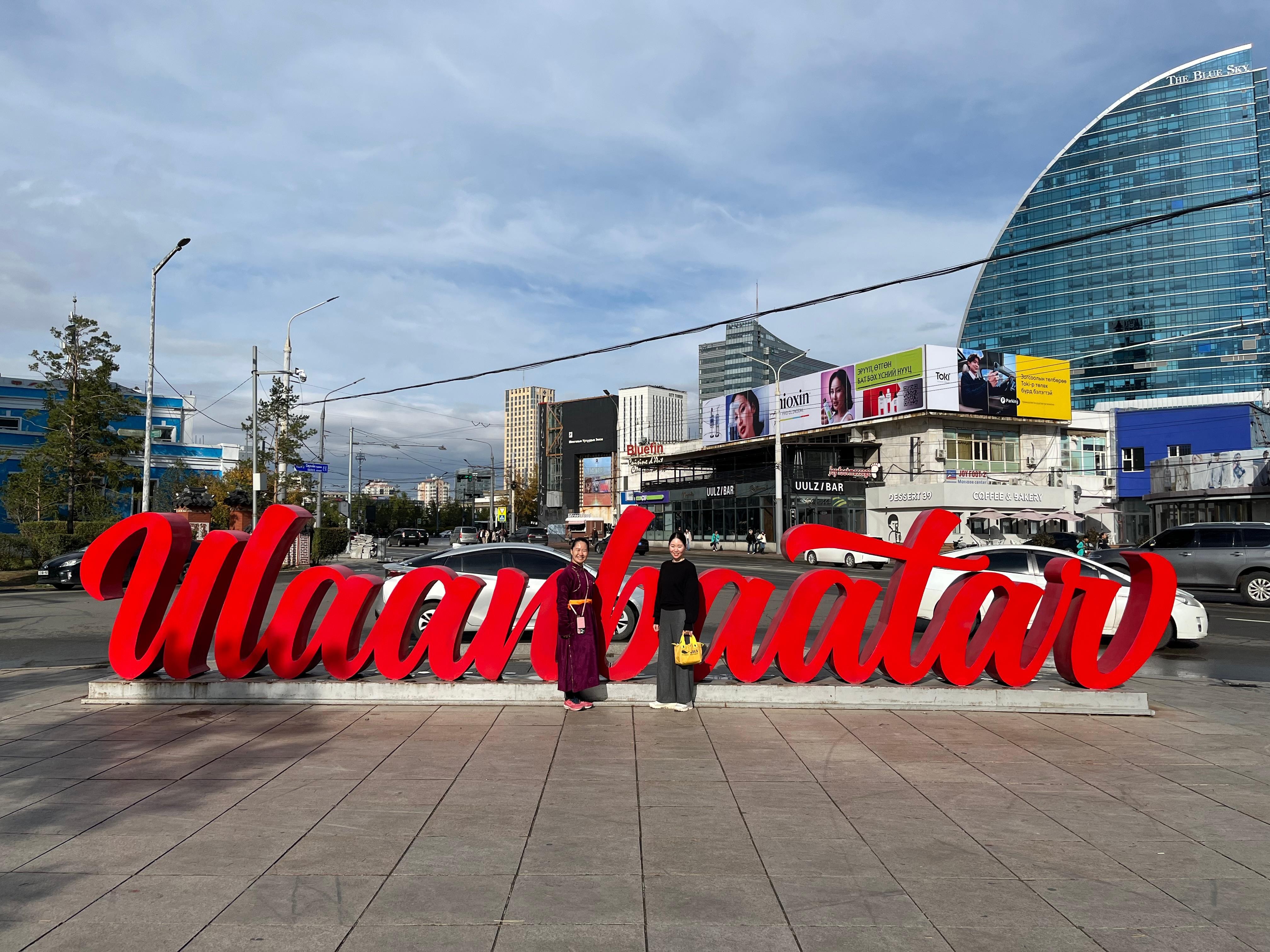 Ulaanbaatar: Private Guided City Tour with Car 2