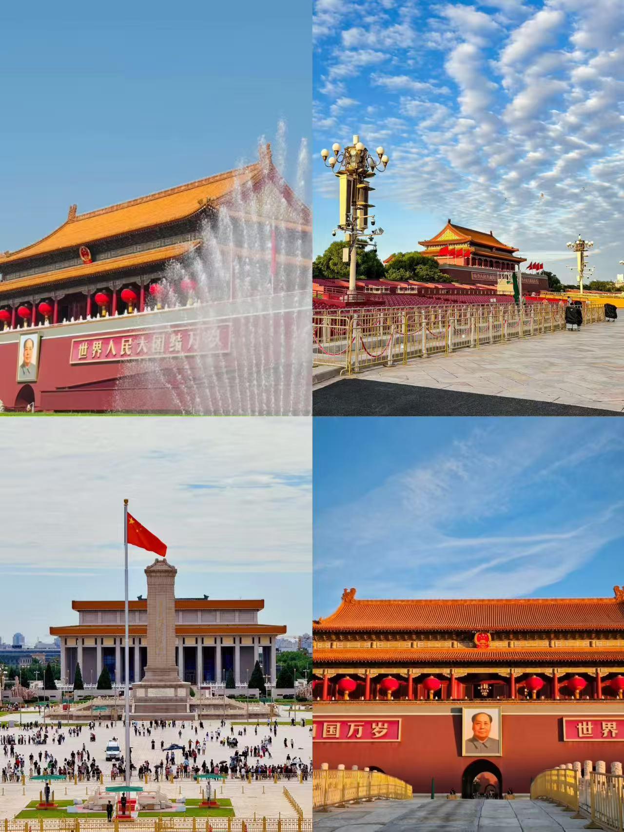 Beijing: Tiananmen Square & Forbidden City 3 Hour Group Tour 2