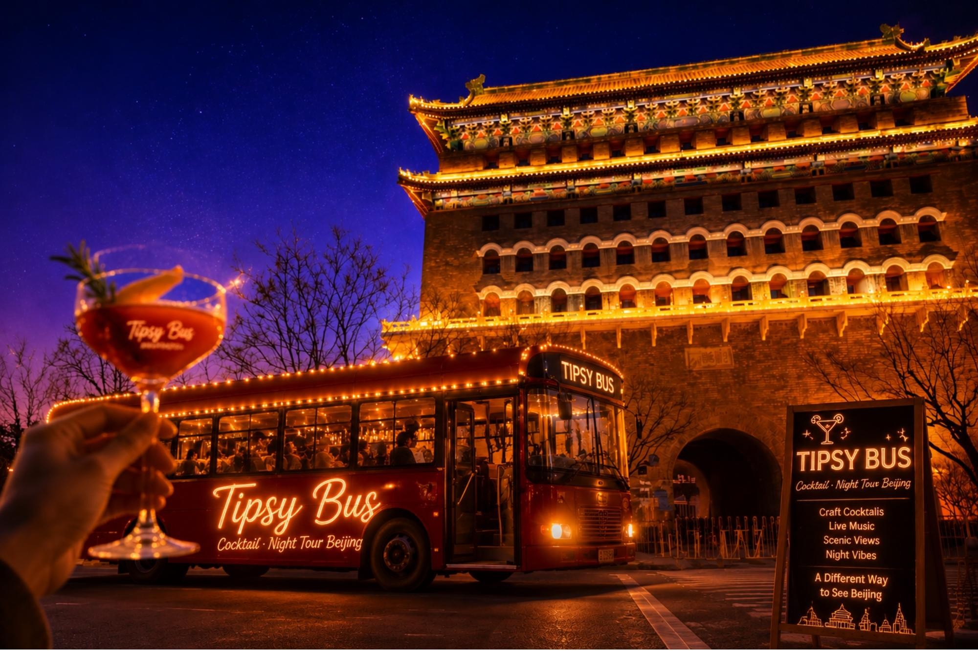 Beijing: Qianmen Night Tour with Sightseeing Bus & Cocktails 2