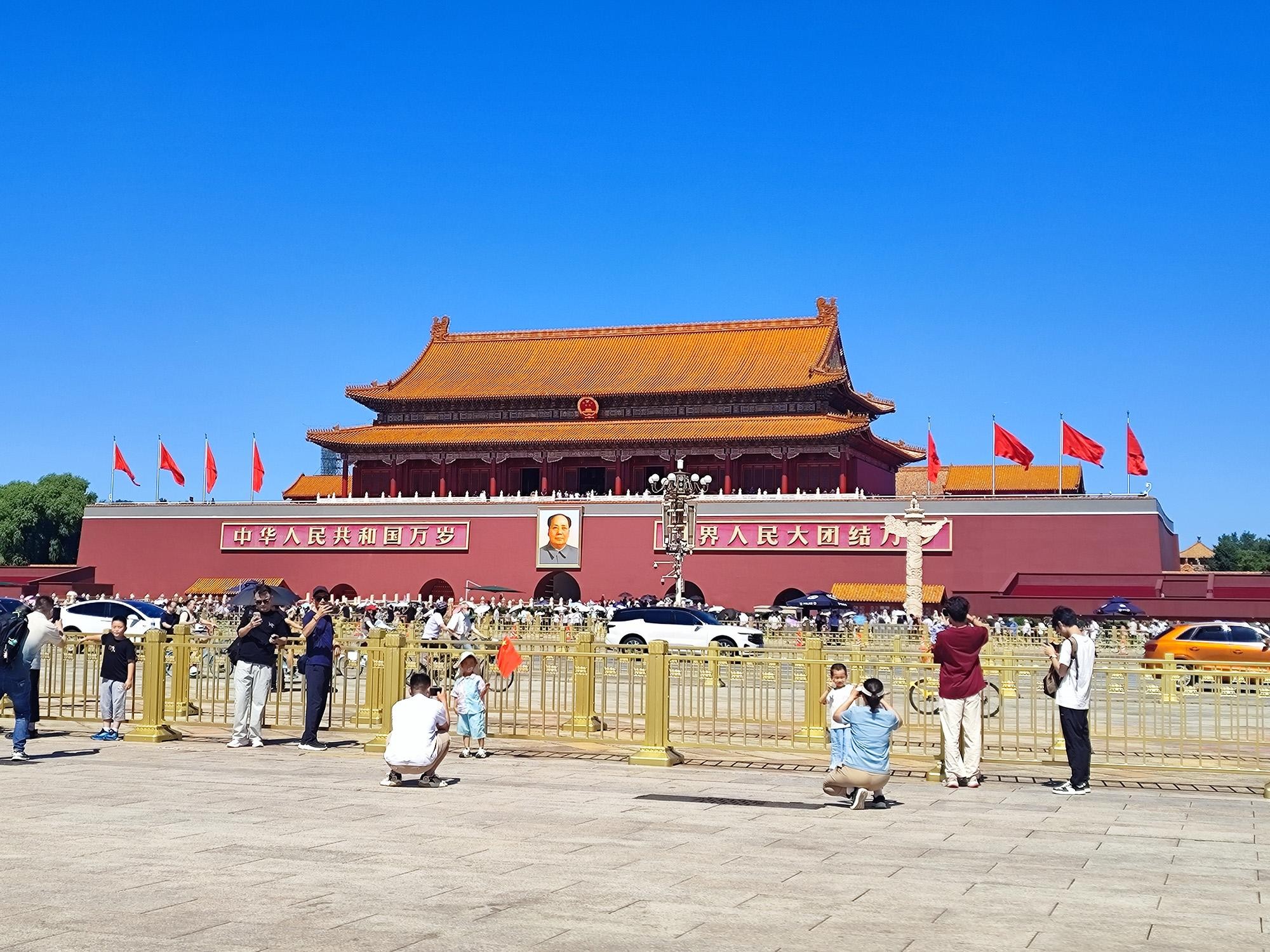One Day Private Tour to Forbidden City by Public Transport