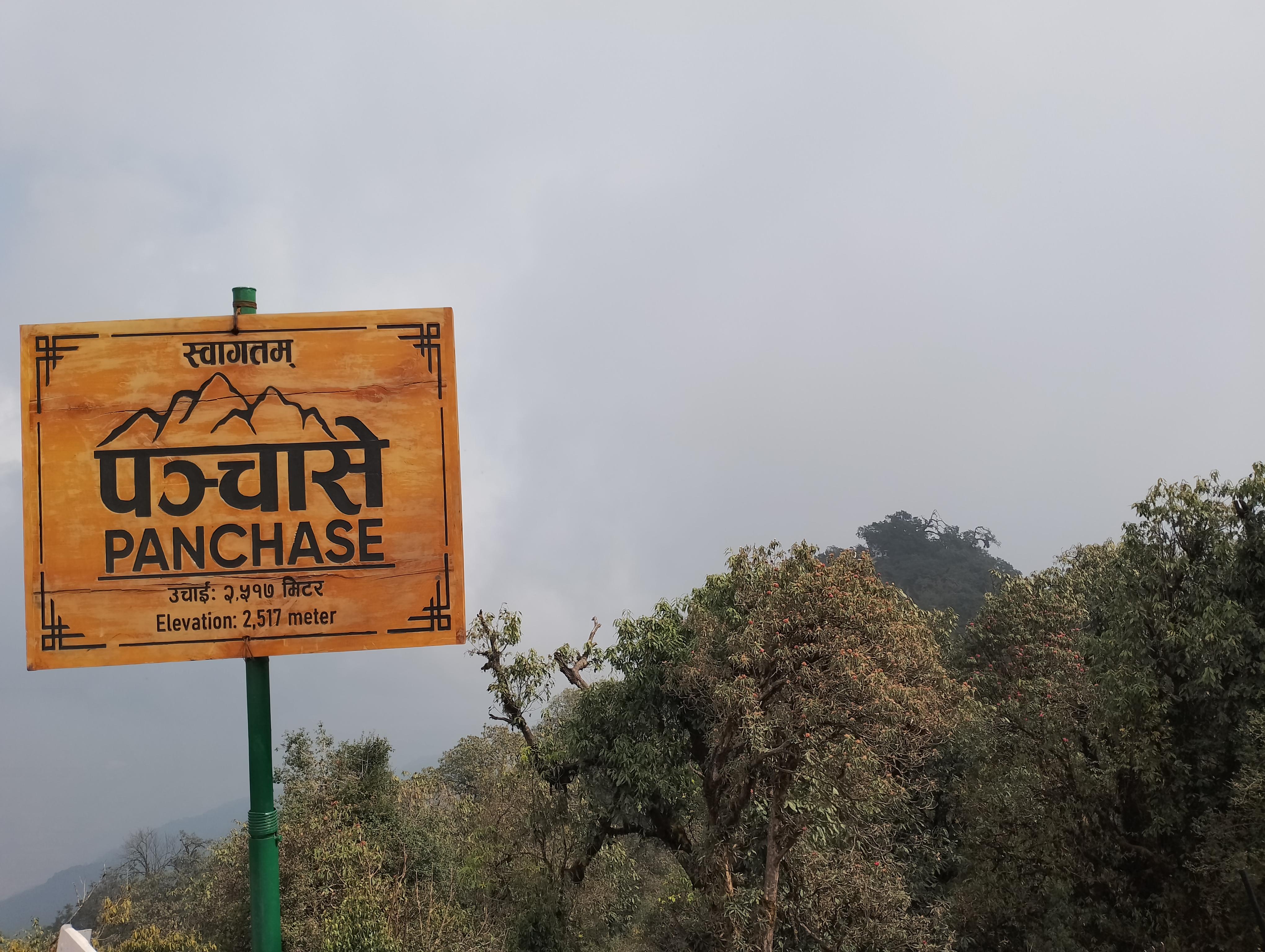 From Pokhara: 2-day Panchase Hill Hiking Tour & Return Drive