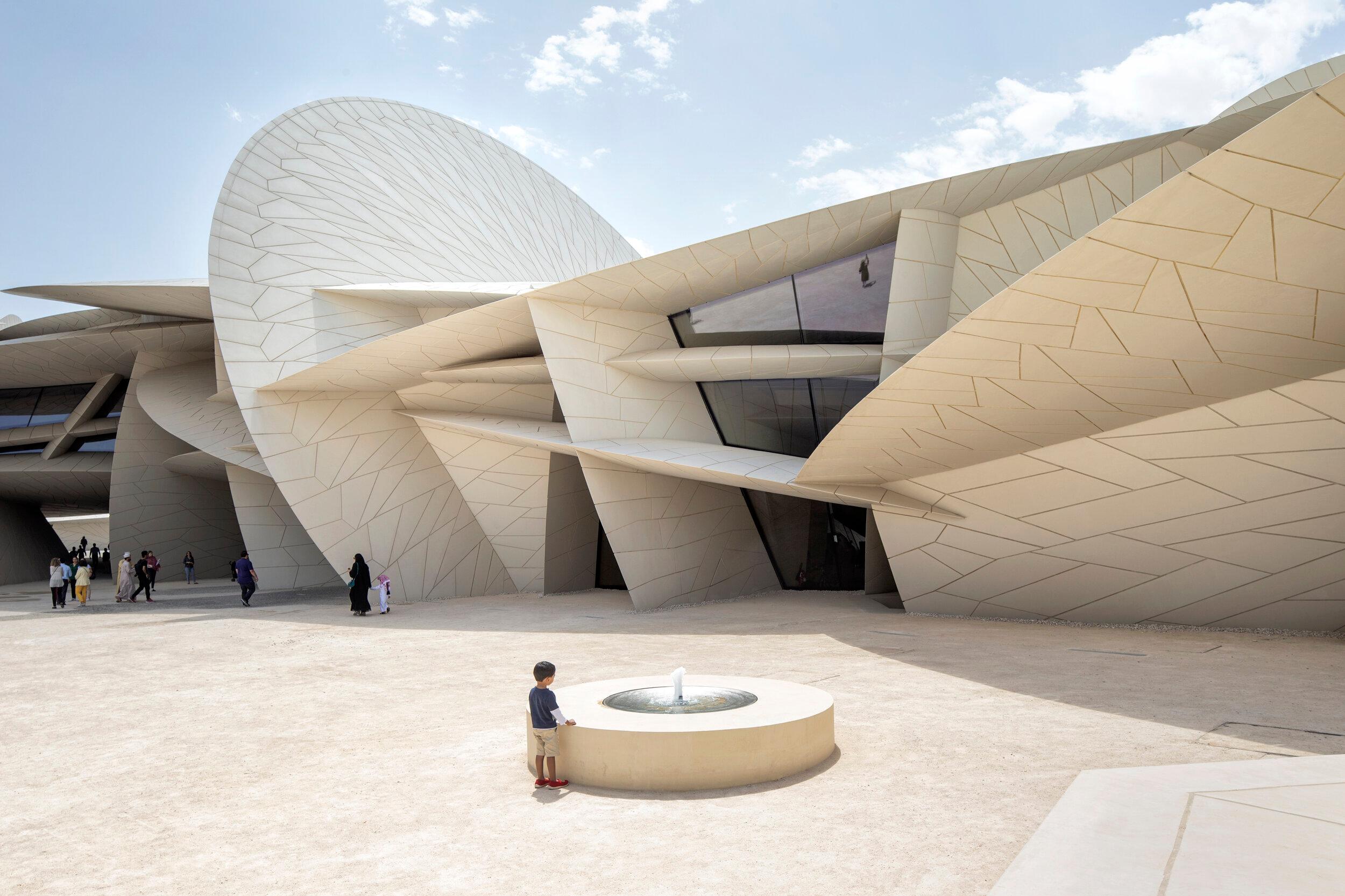 National Museum of Qatar: Admission Ticket 3
