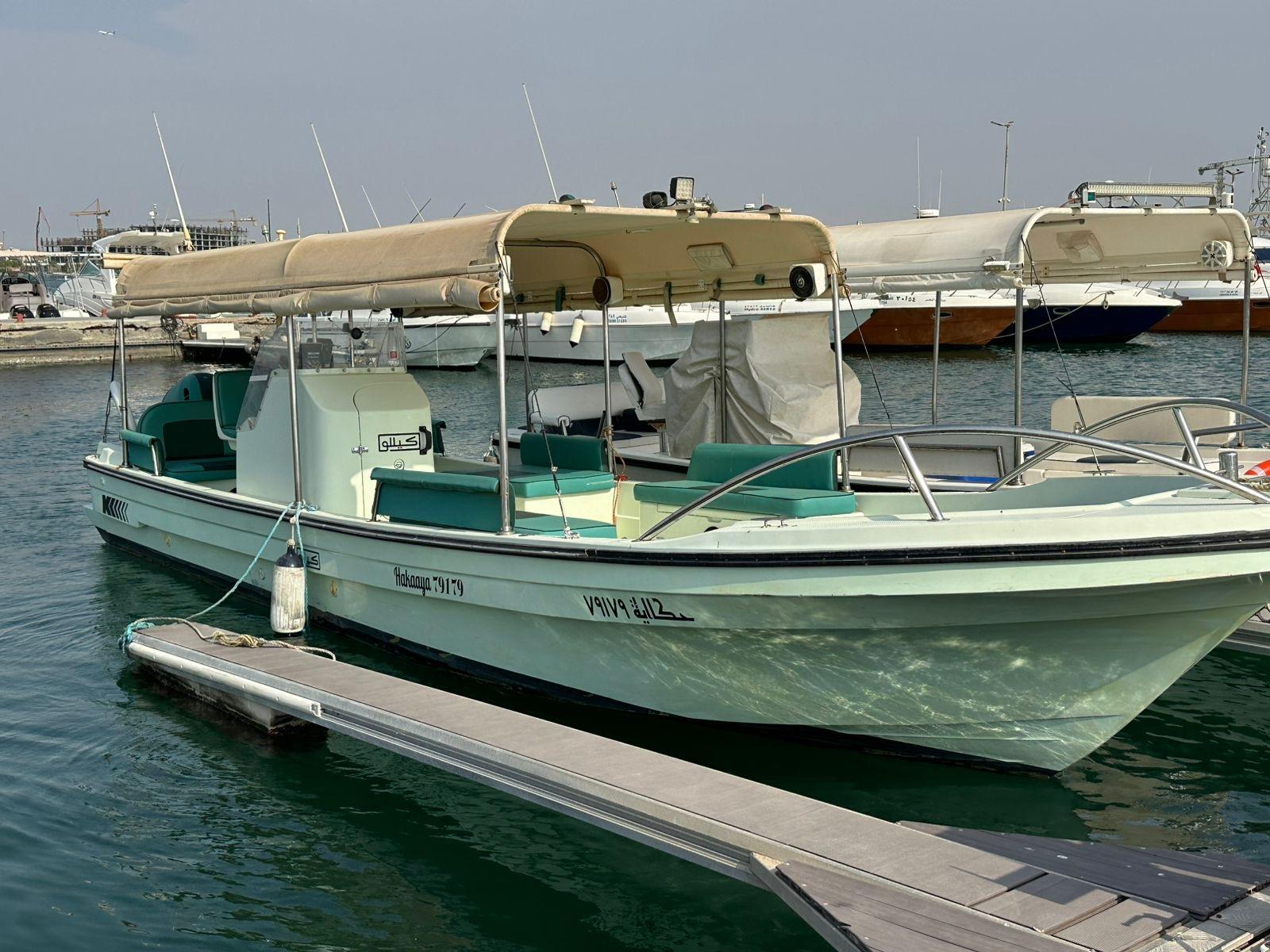 Jeddah: Red Sea Boat Rental with Crew and Water Activities 2