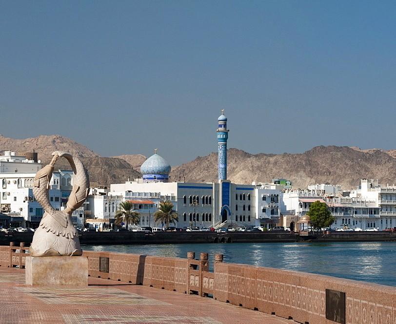 Muscat: Full-day Tour with Sunset Dhow Cruise & Local Lunch 3