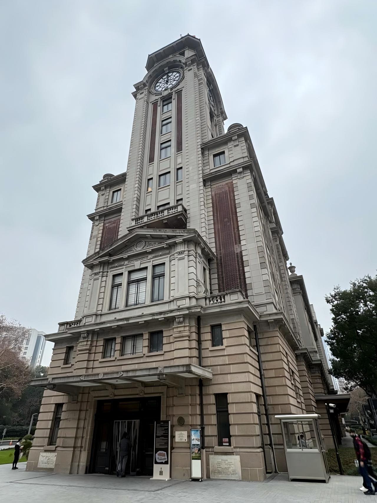 Shanghai in 4 Hours: 6,000 Years of History to Skyline