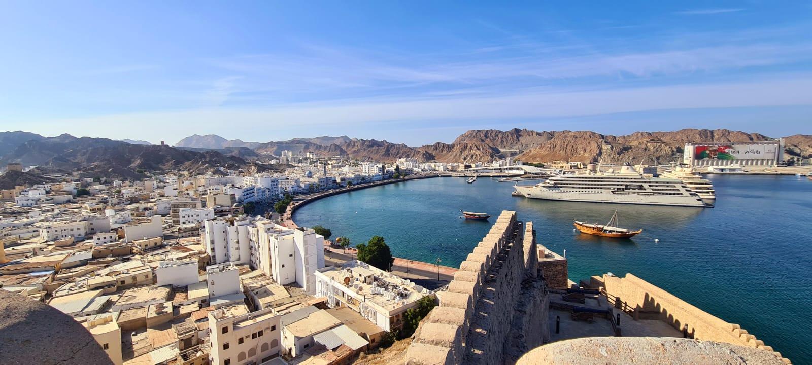 Muscat: Private City Highlights Tour with Saal Walk
