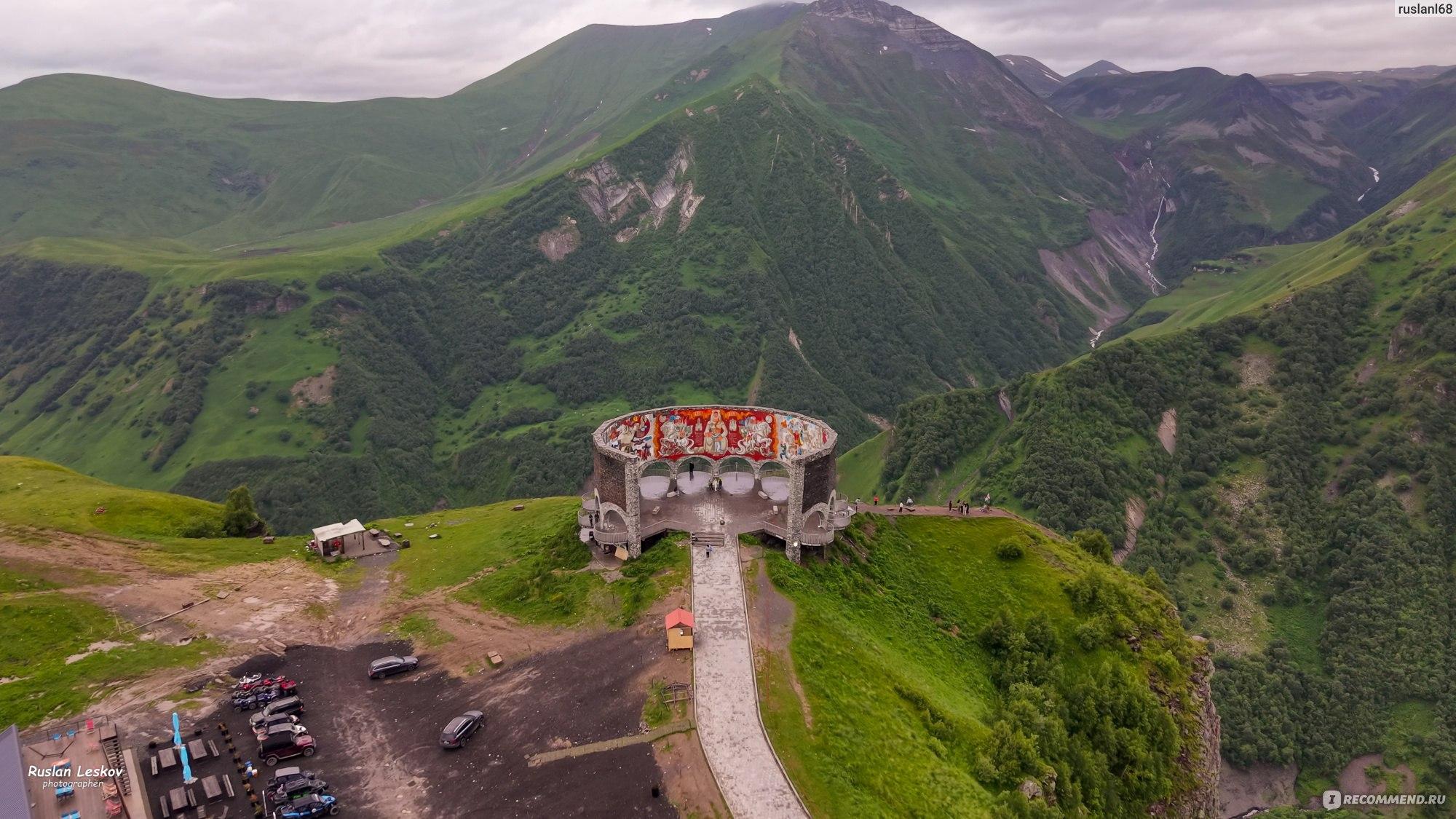 From Tbilisi: Gudauri, Ananuri and Kazbegi Day Trip 3