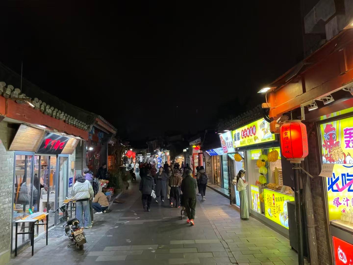 Beijing: Private Layover City Night Tour 3